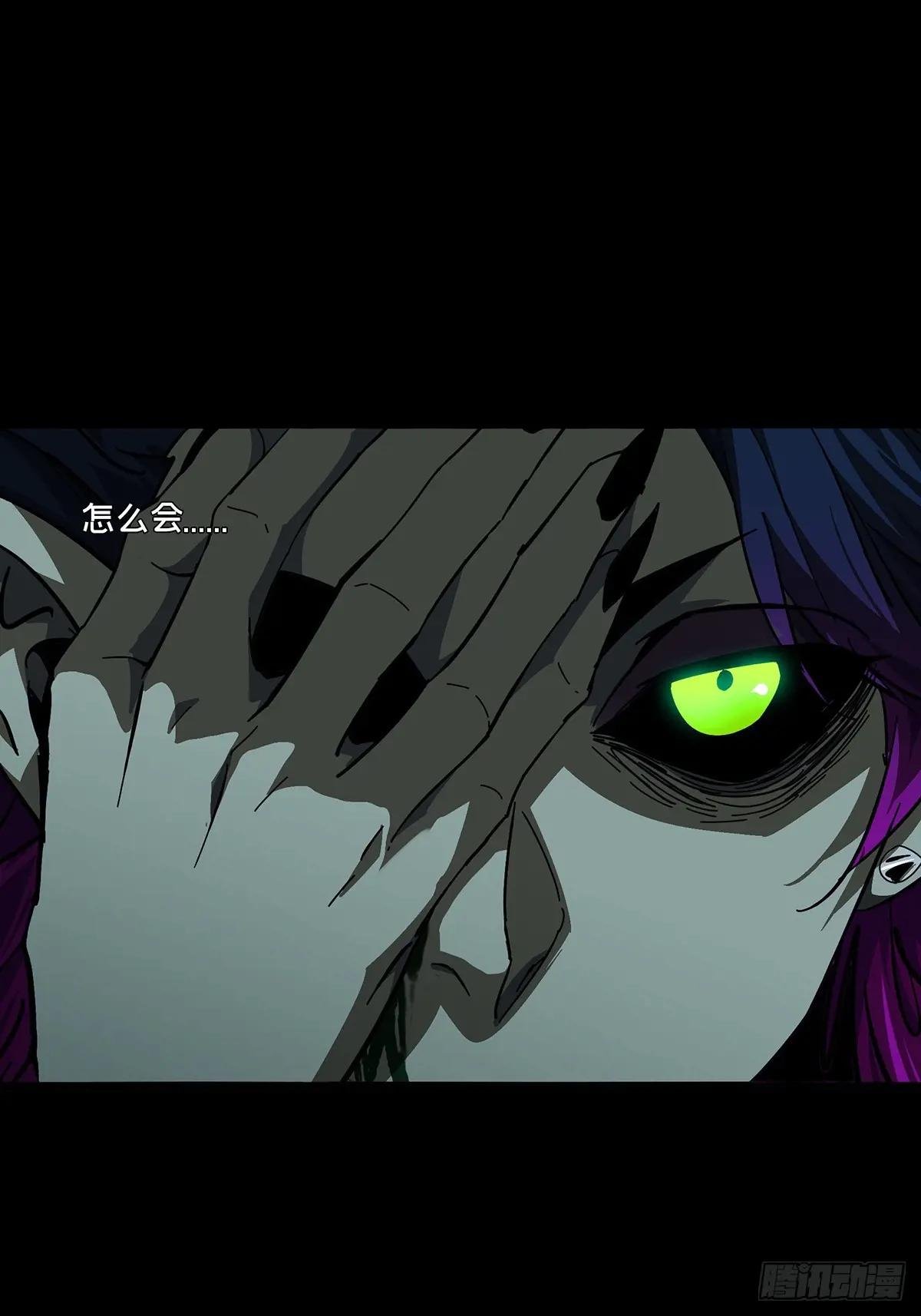第四百四十六章\/师弟下
