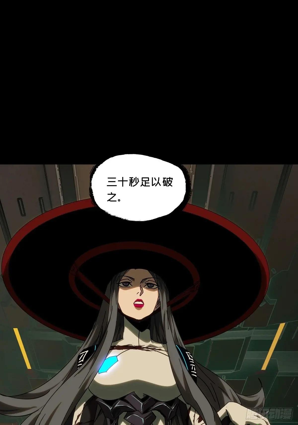 第四百四十六章\/师弟下