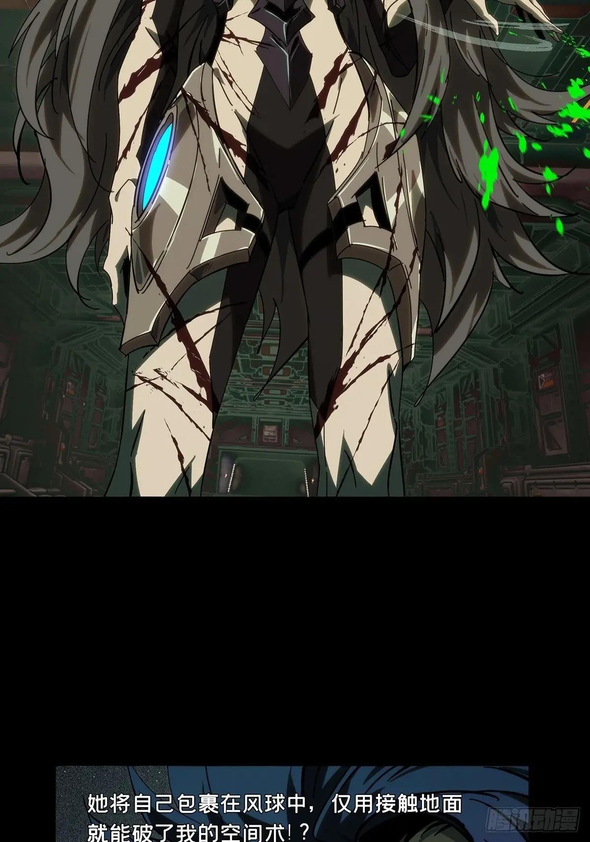 第四百四十六章\/师弟下