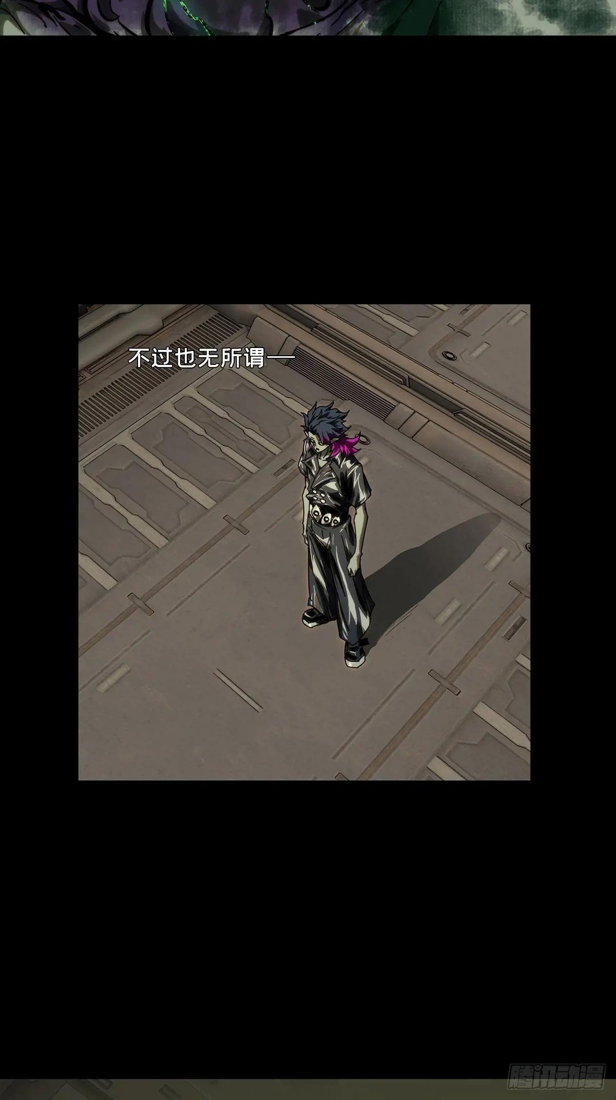 第四百四十六章\/师弟下