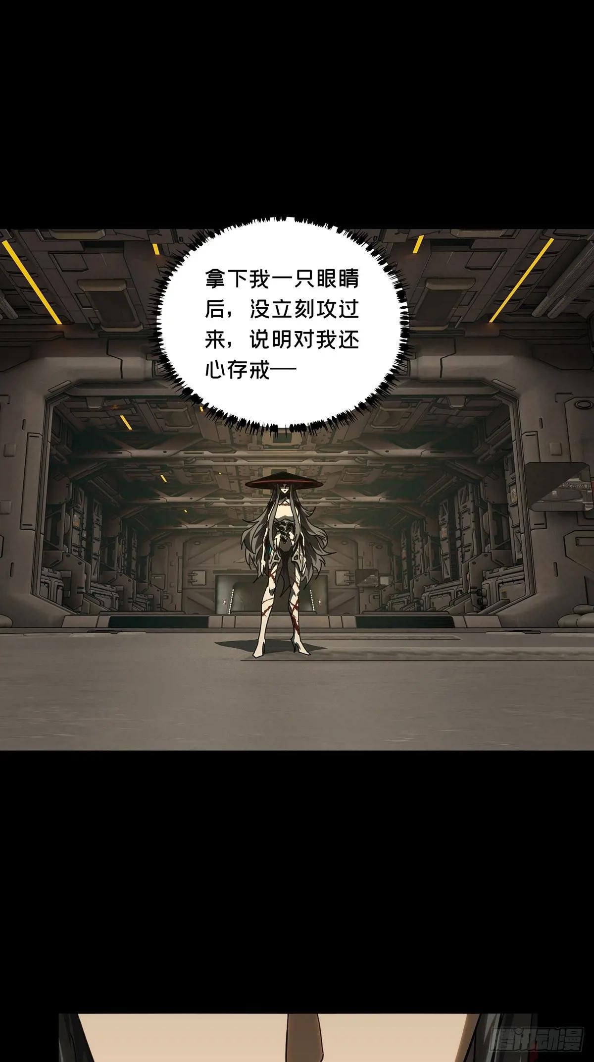 第四百四十六章\/师弟下