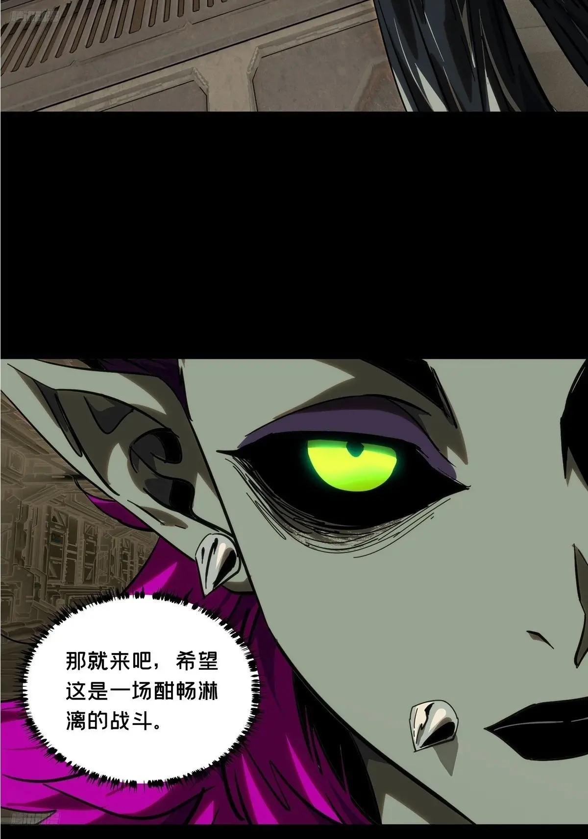 第四百四十七章\/后卿上