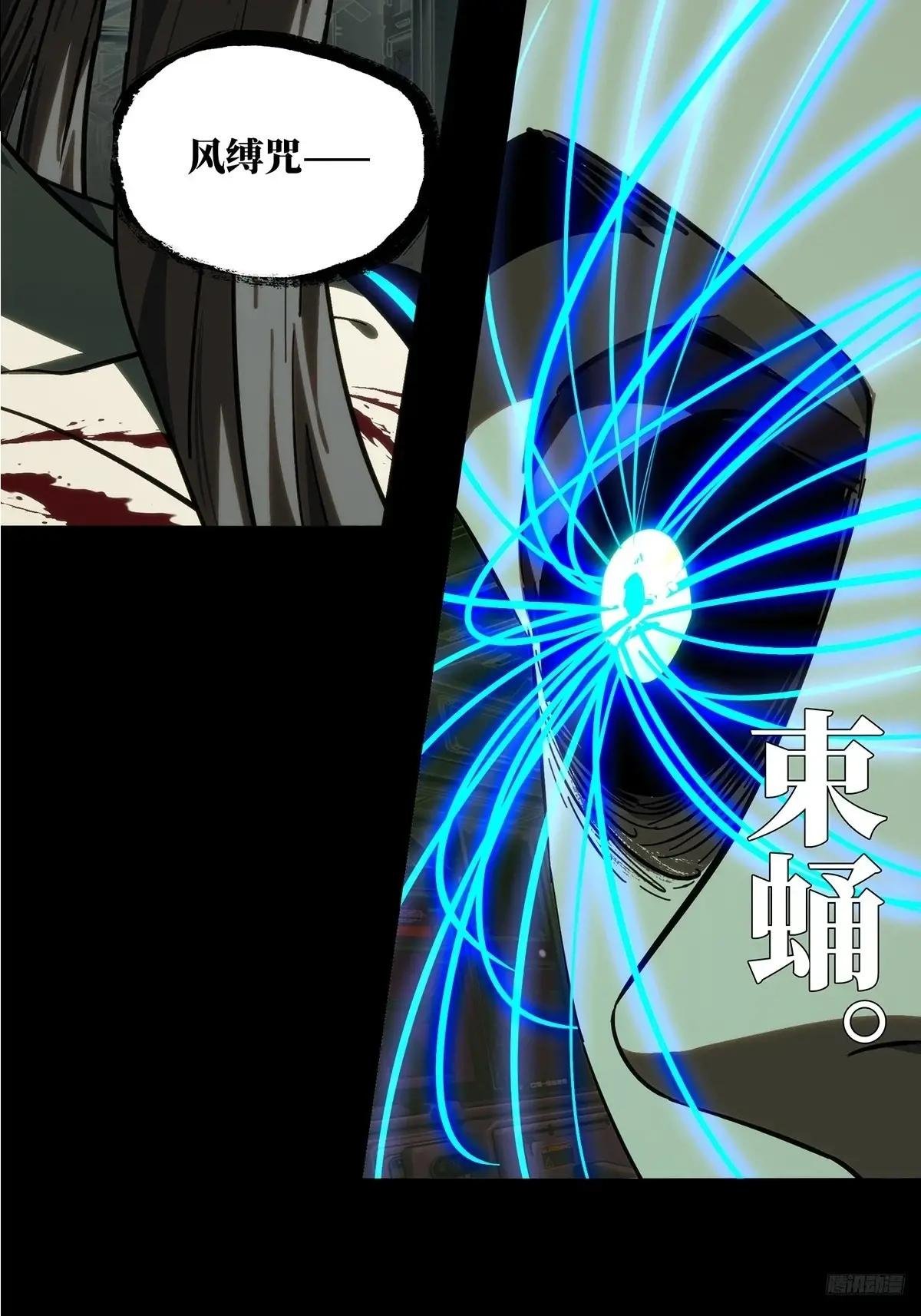 第四百四十七章\/后卿上
