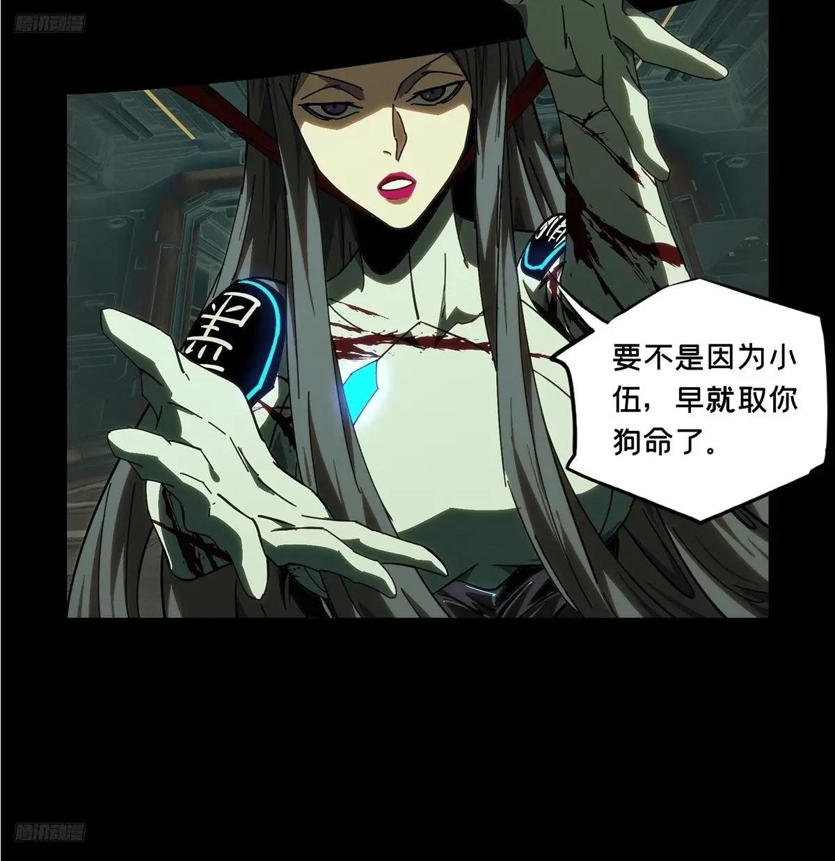 第四百四十七章\/后卿上