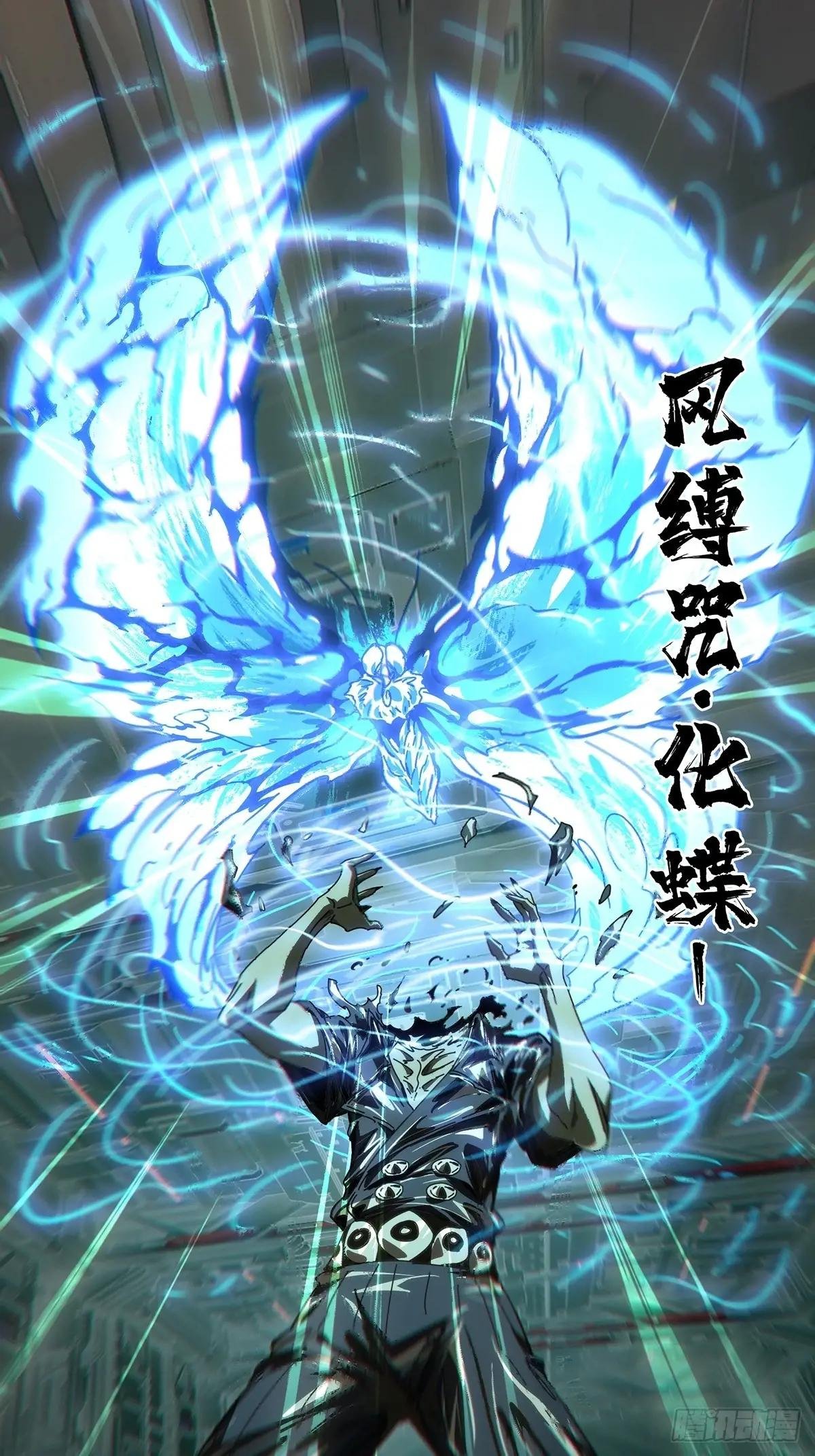 第四百四十七章\/后卿上