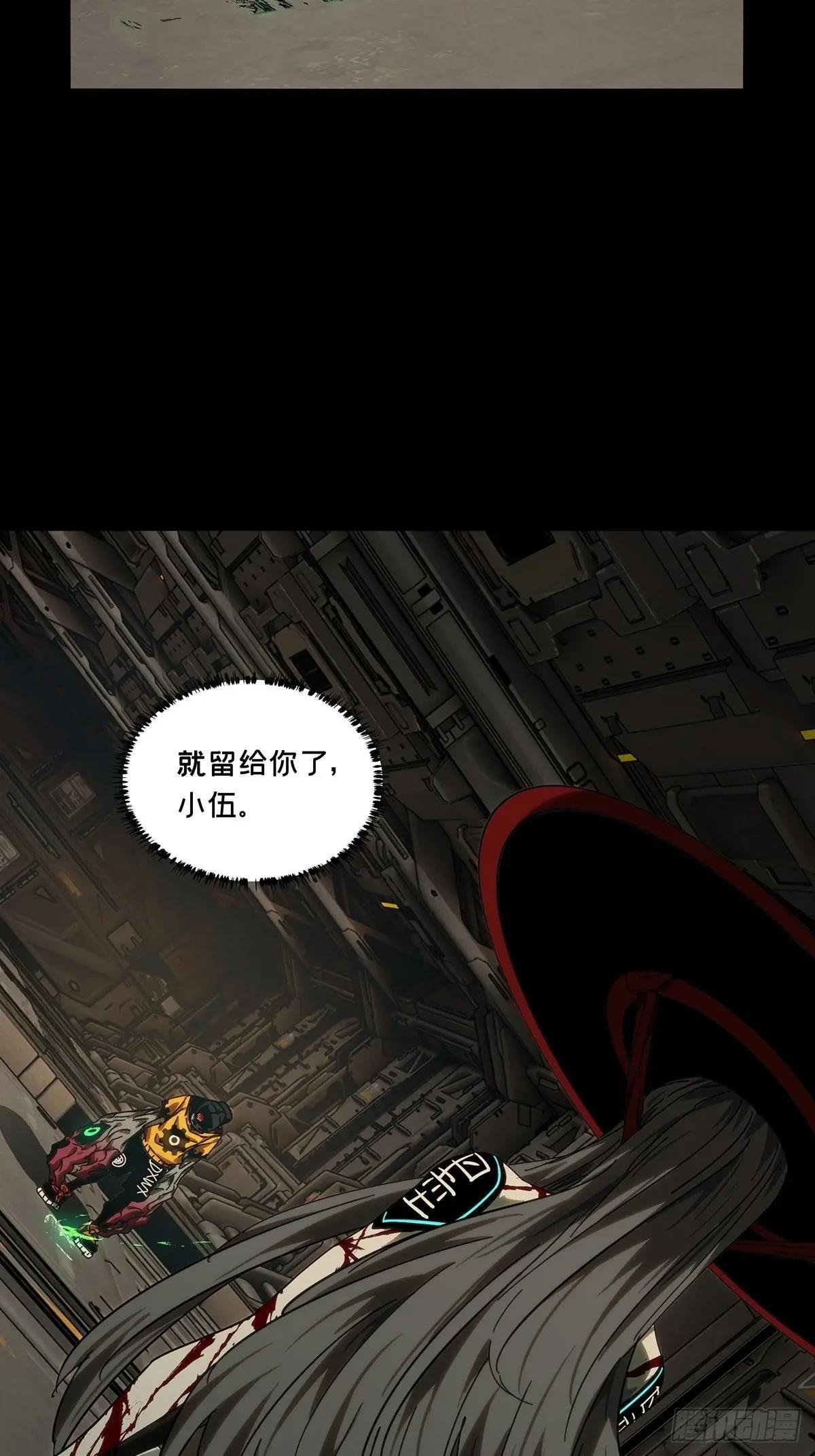 第四百四十七章\/后卿上