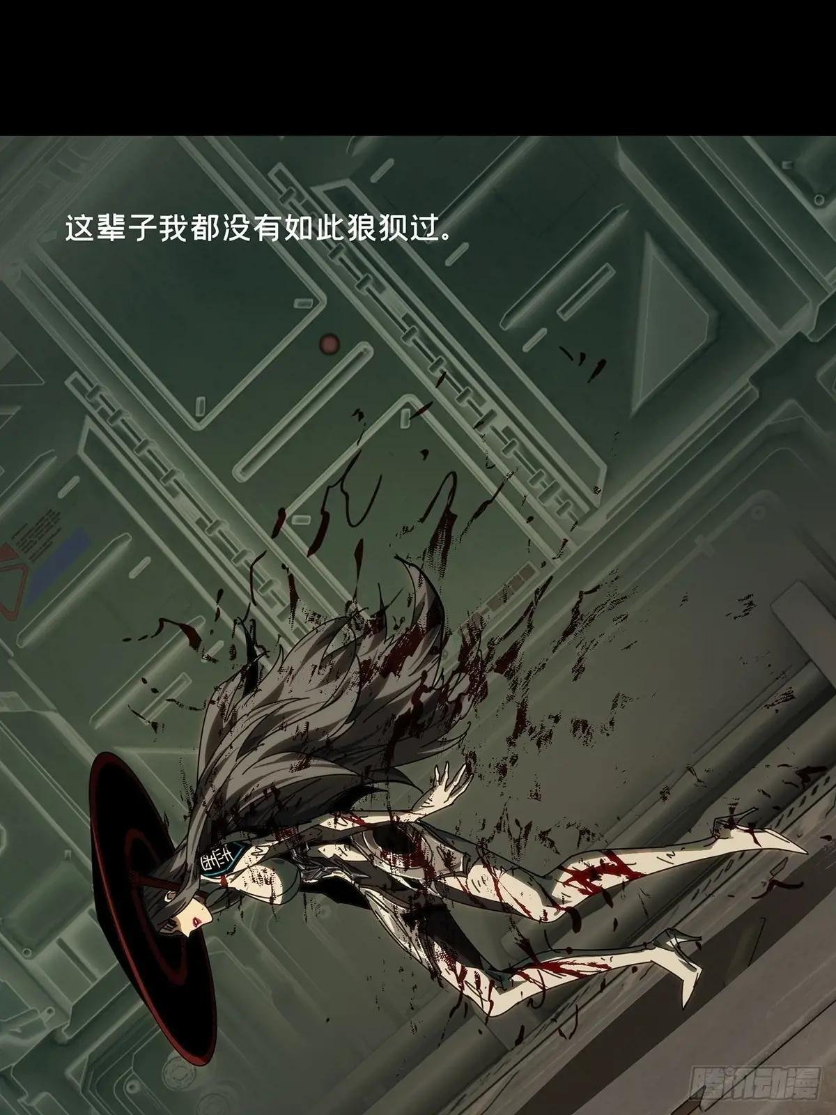 第四百四十七章\/后卿上