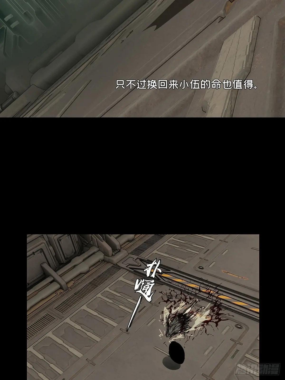 第四百四十七章\/后卿上