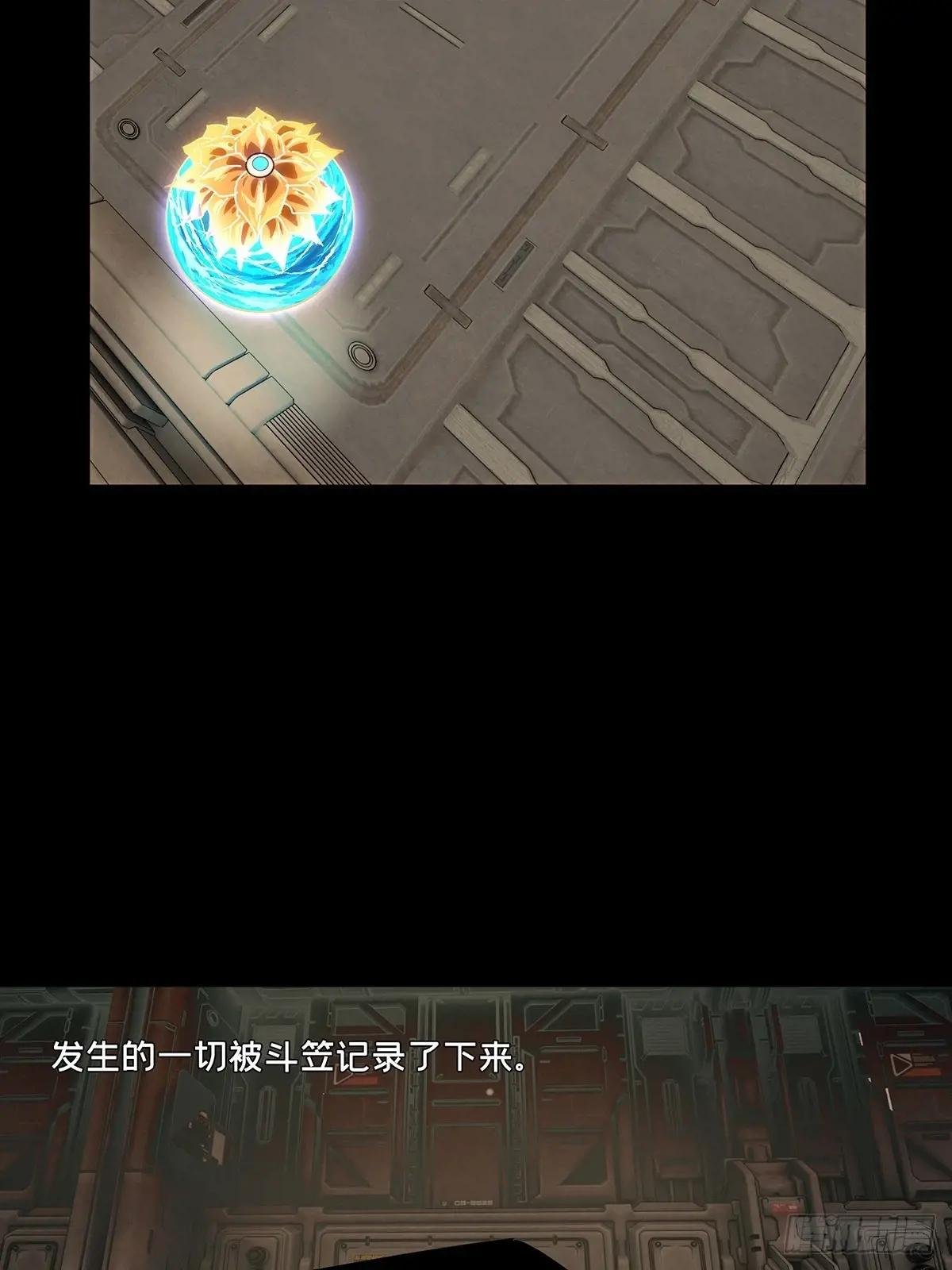 第四百四十七章\/后卿上