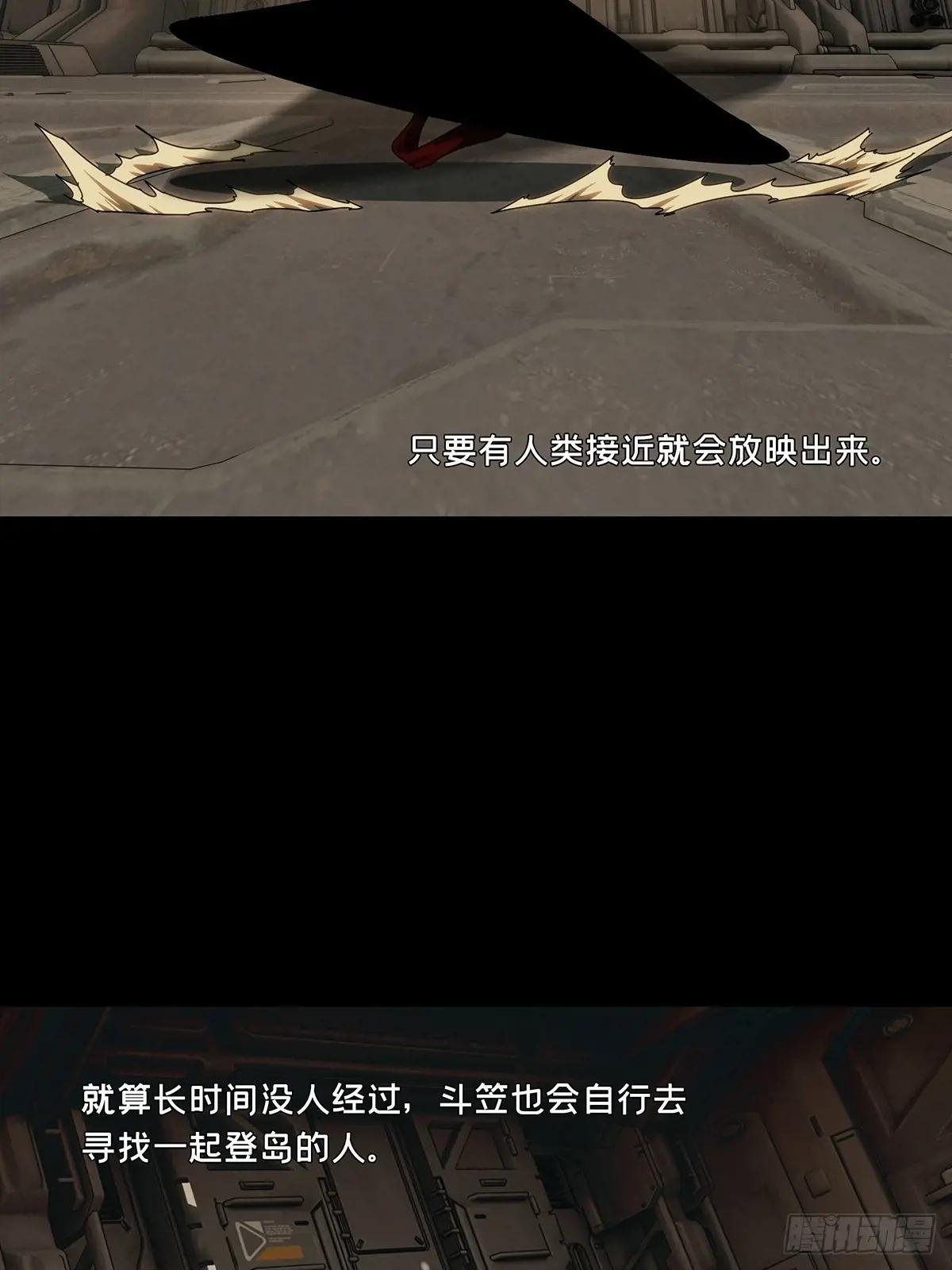 第四百四十七章\/后卿上