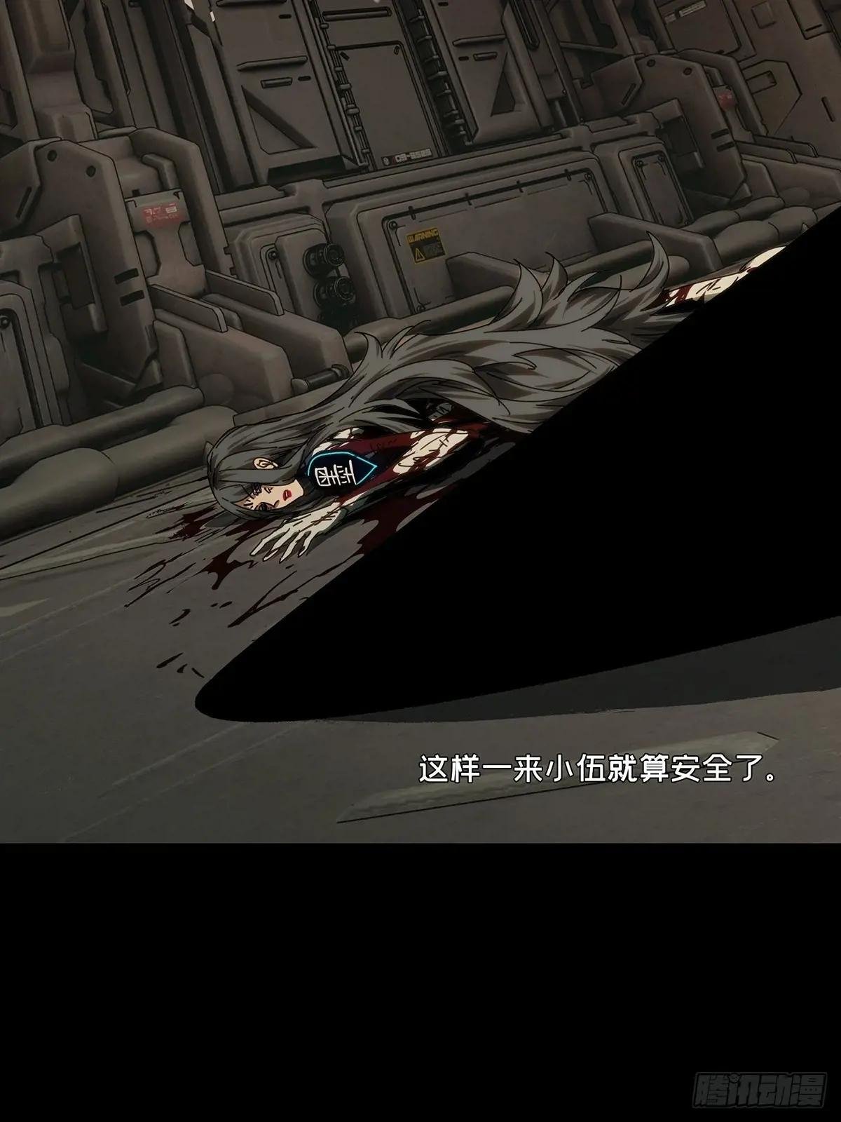 第四百四十七章\/后卿上