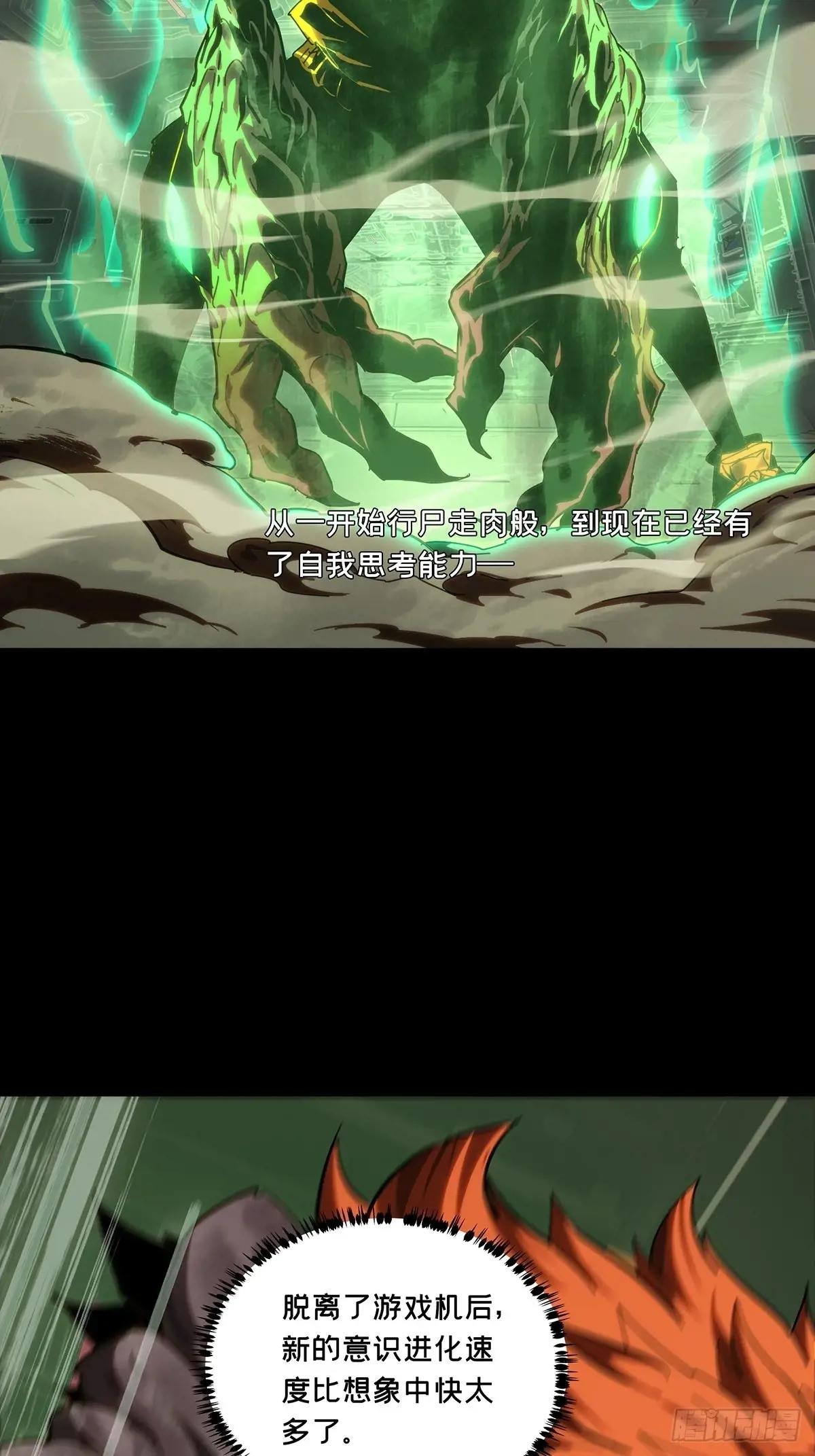 第四百四十七章\/后卿上