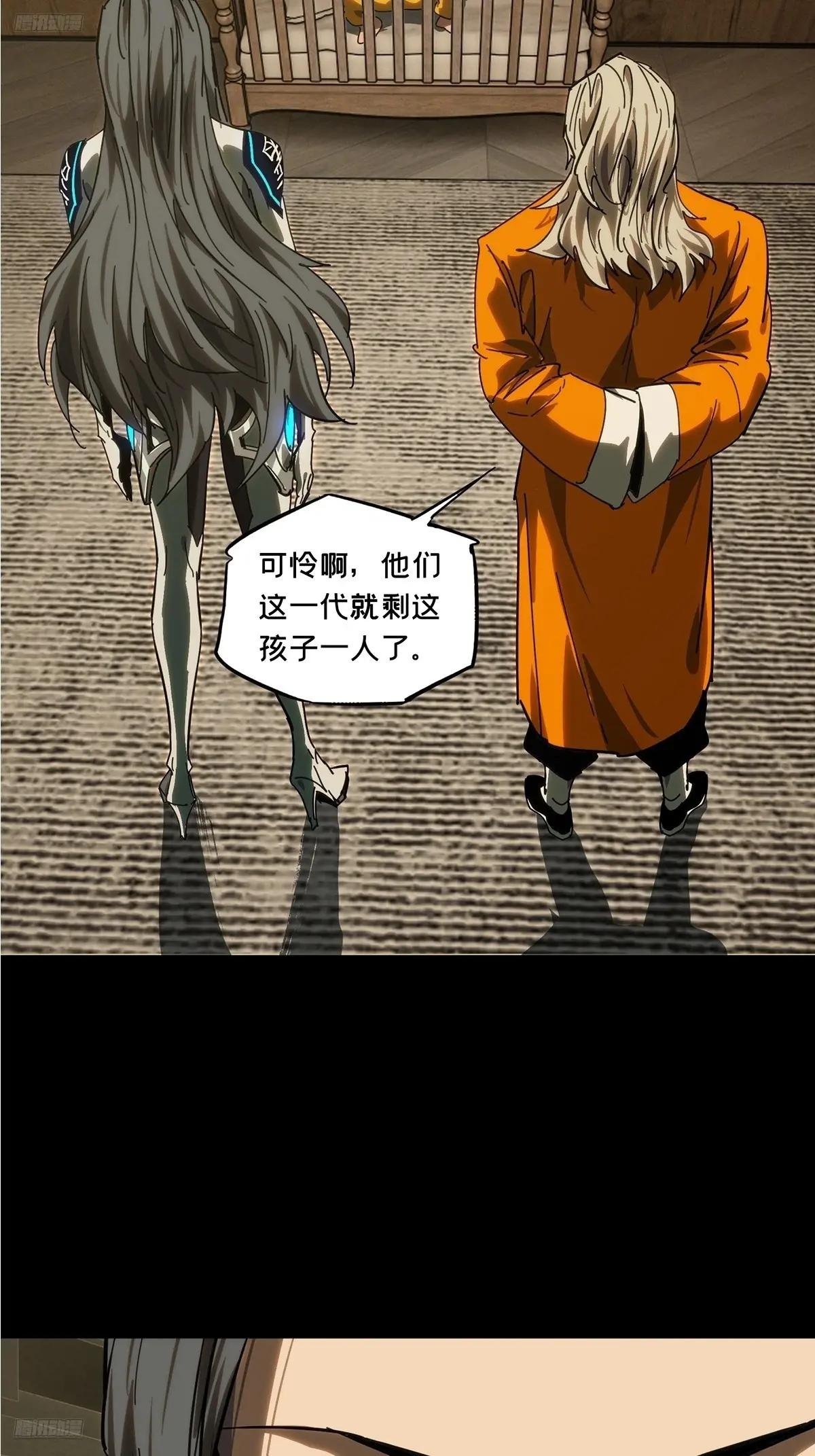 第四百四十八章\/后卿中