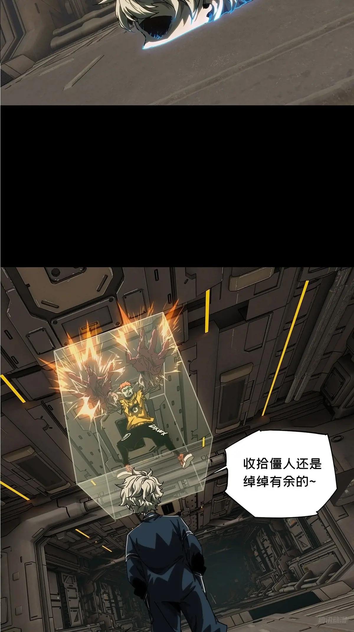 第四百四十八章\/后卿中