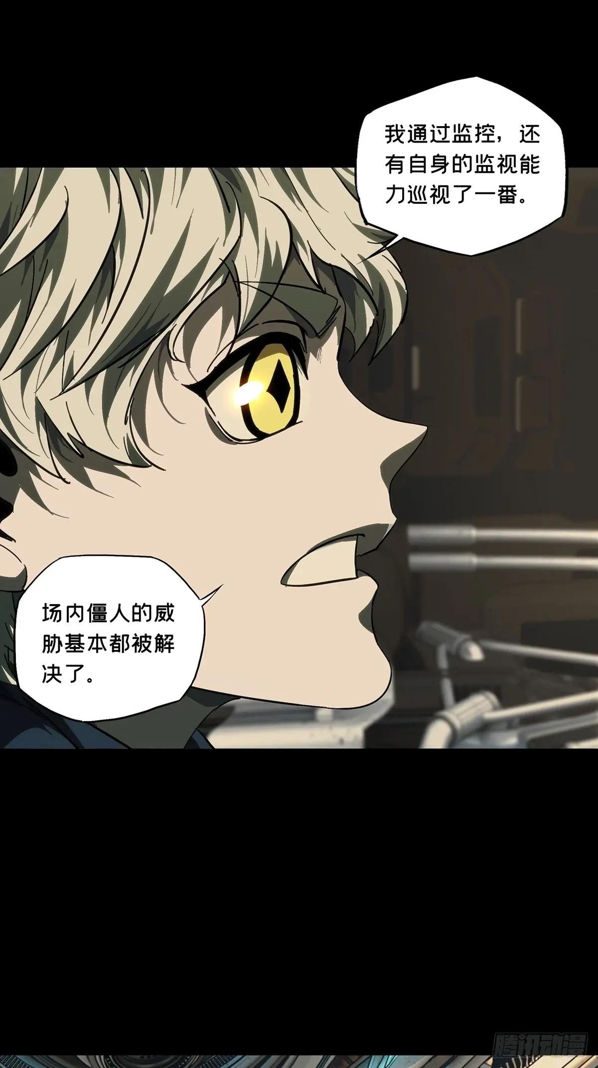 第四百四十八章\/后卿中