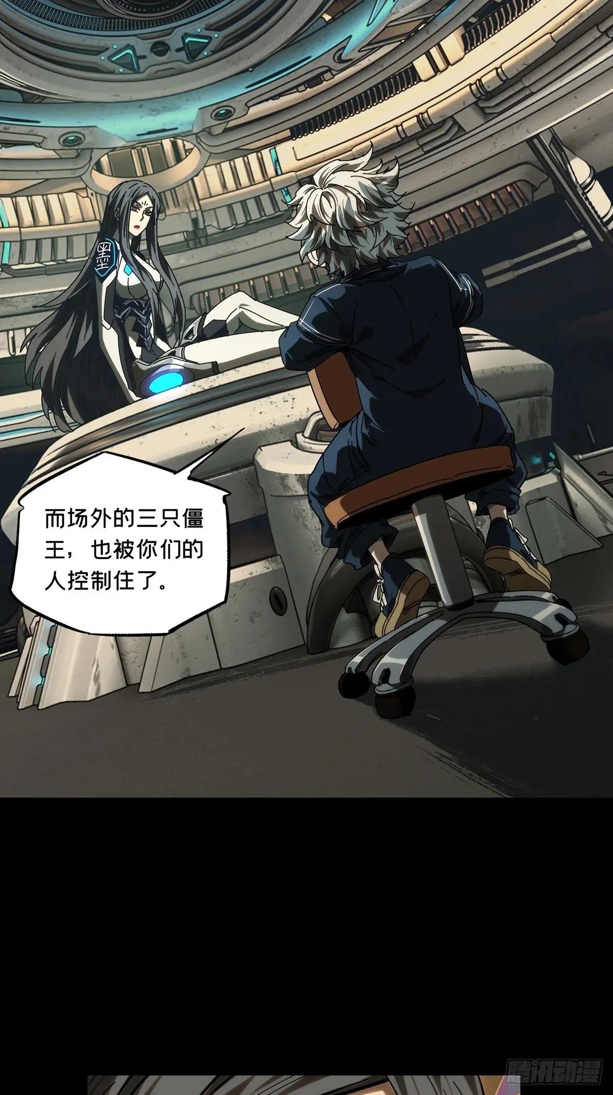 第四百四十八章\/后卿中