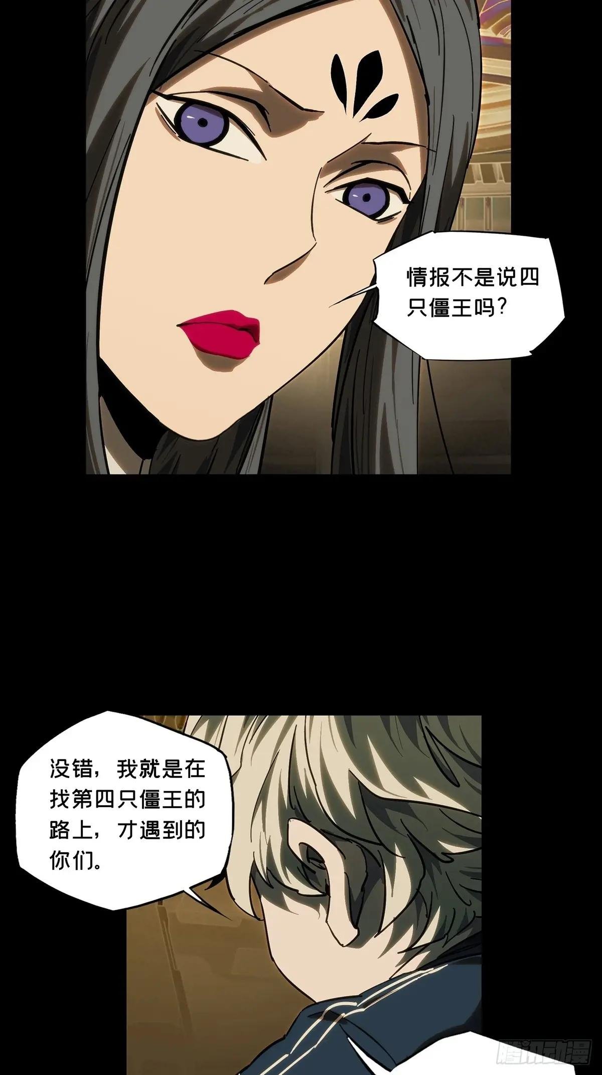 第四百四十八章\/后卿中