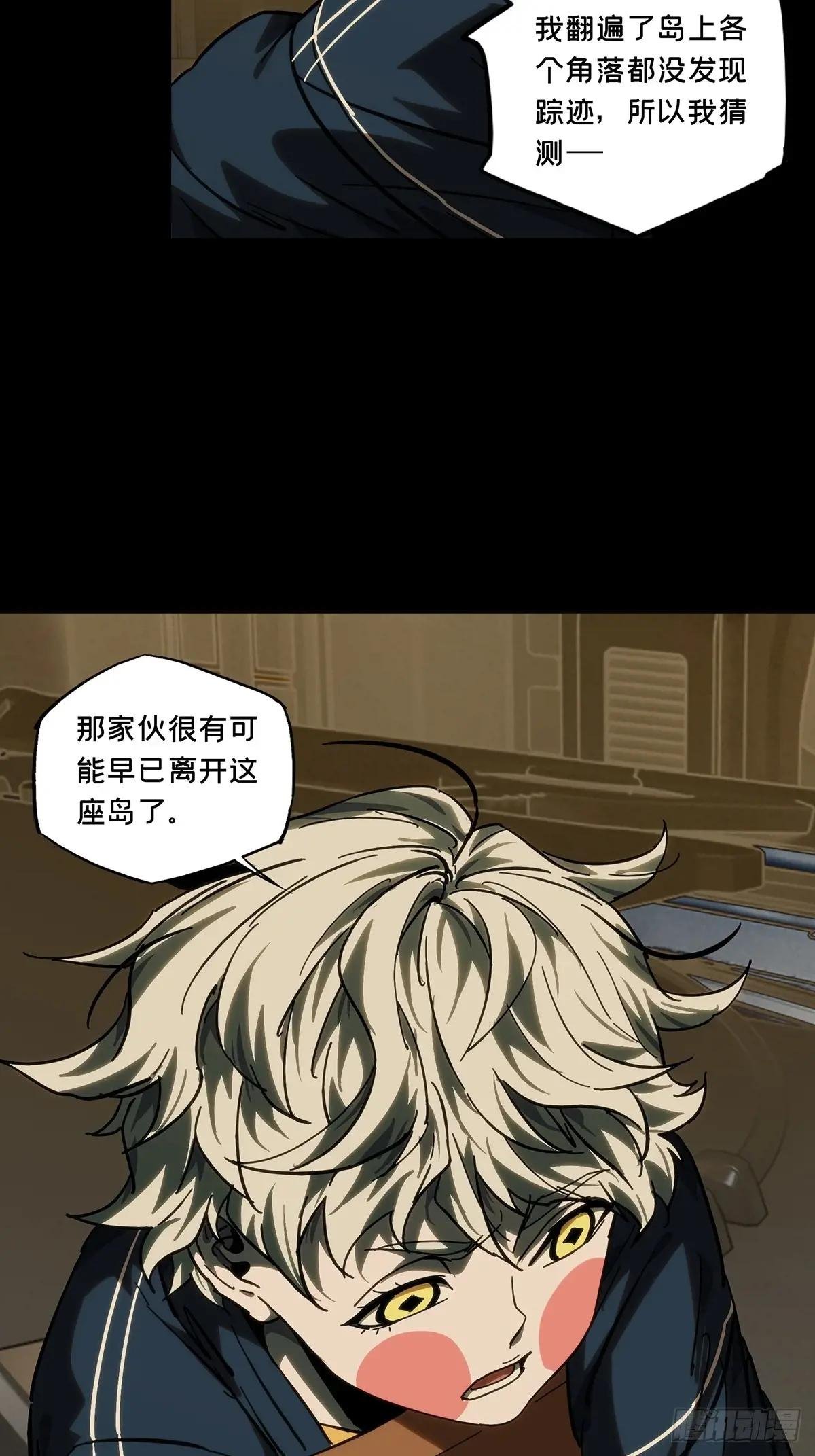 第四百四十八章\/后卿中
