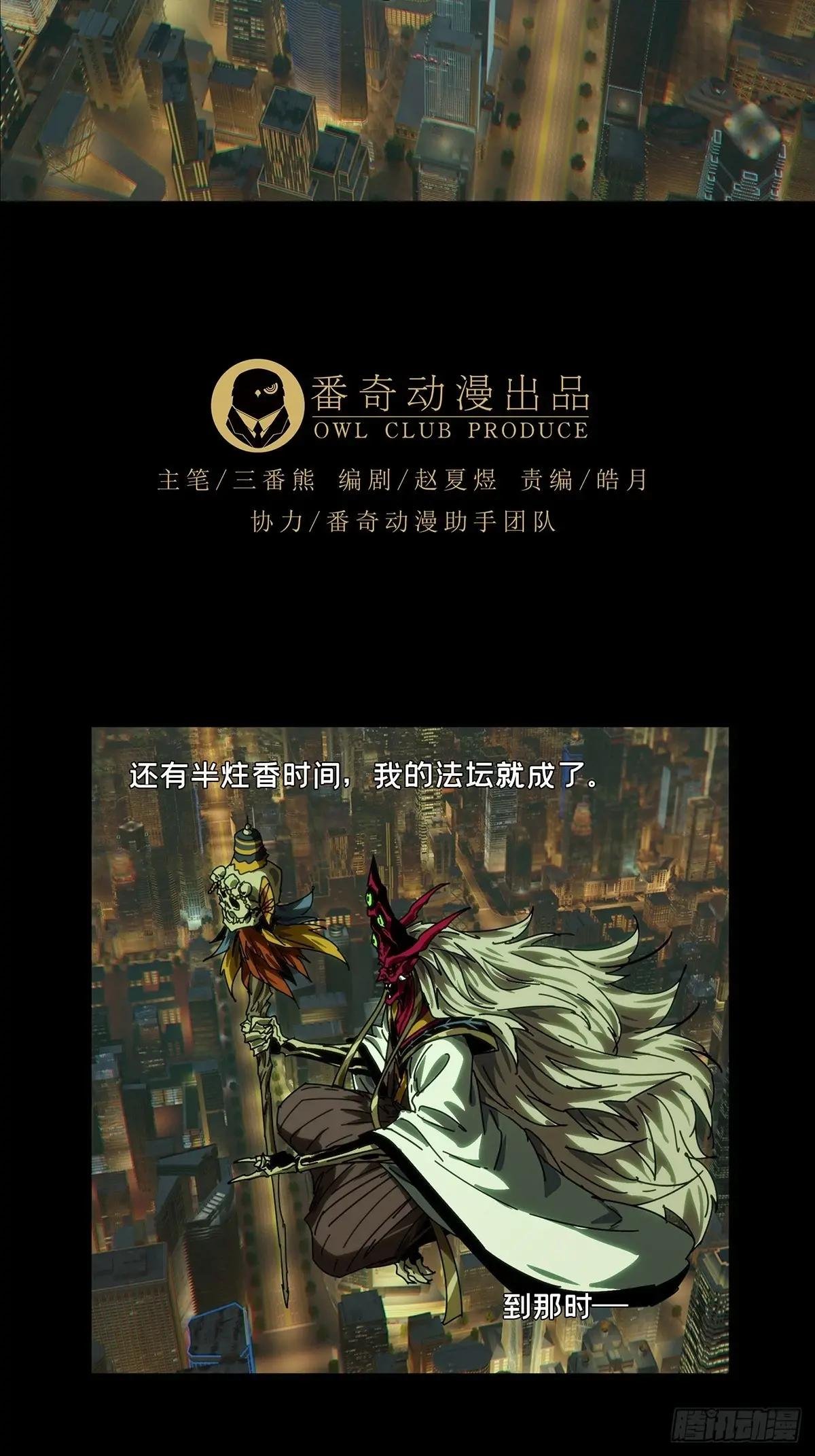 第四百四十八章\/后卿中