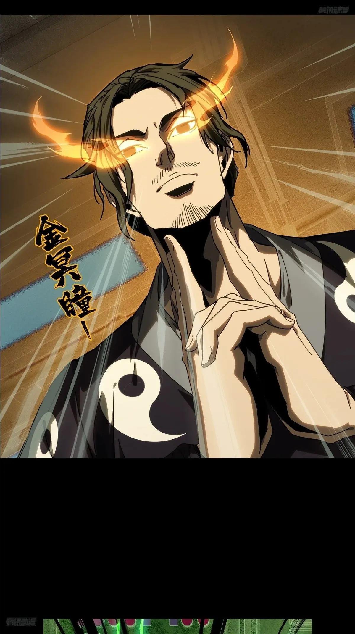 第四百四十九章\/后卿下