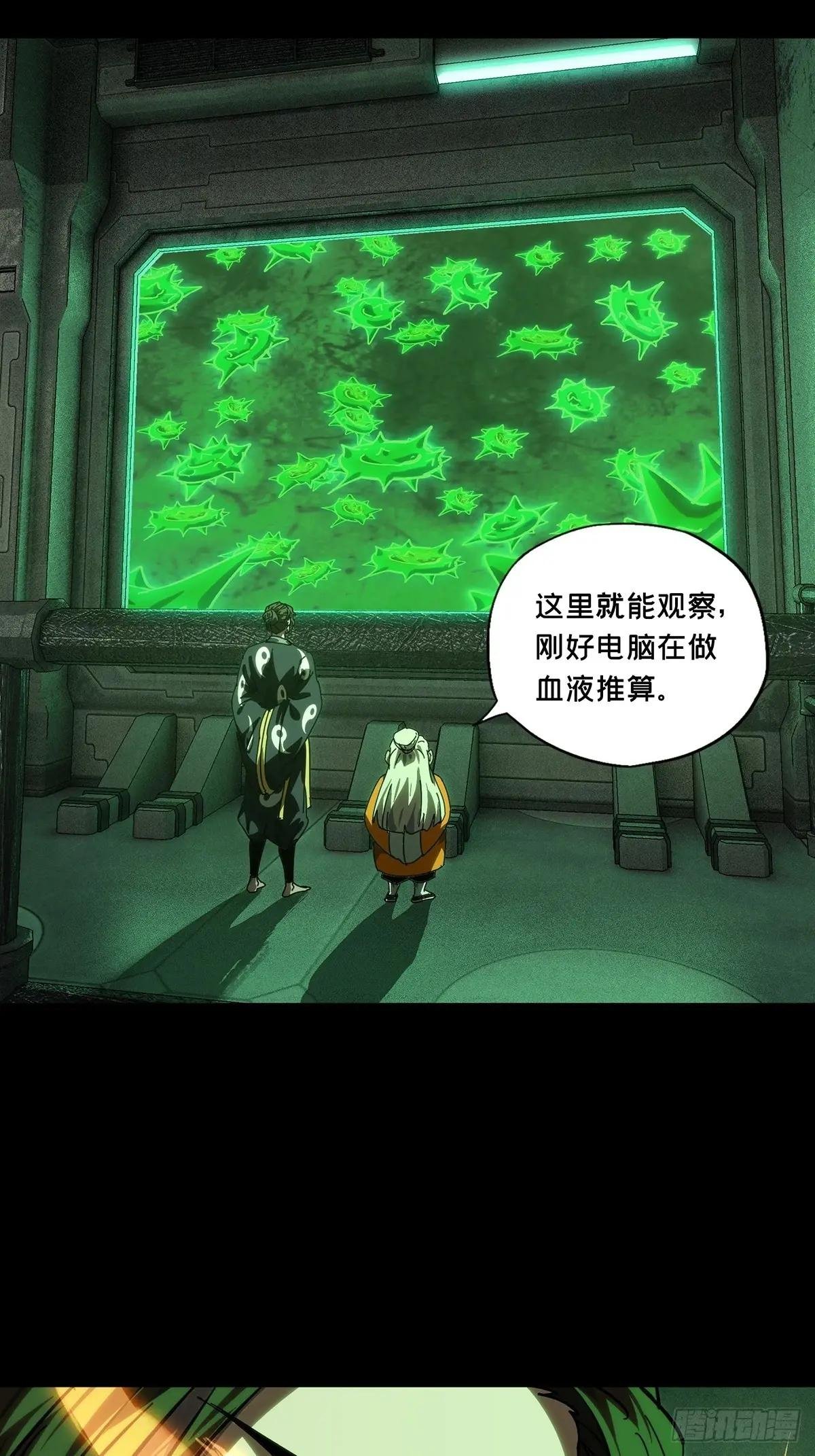 第四百四十九章\/后卿下