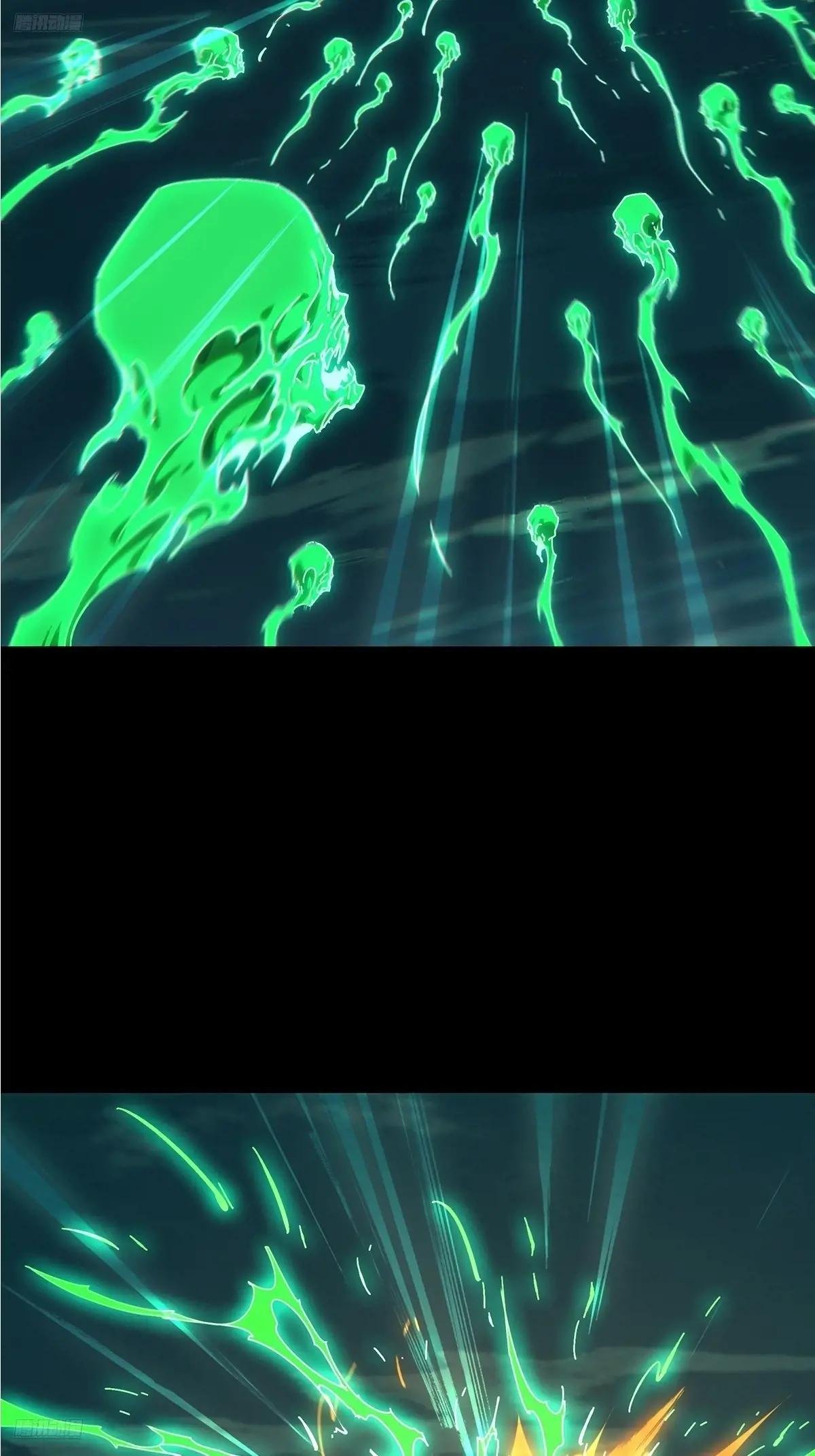第四百五十章\/百目上