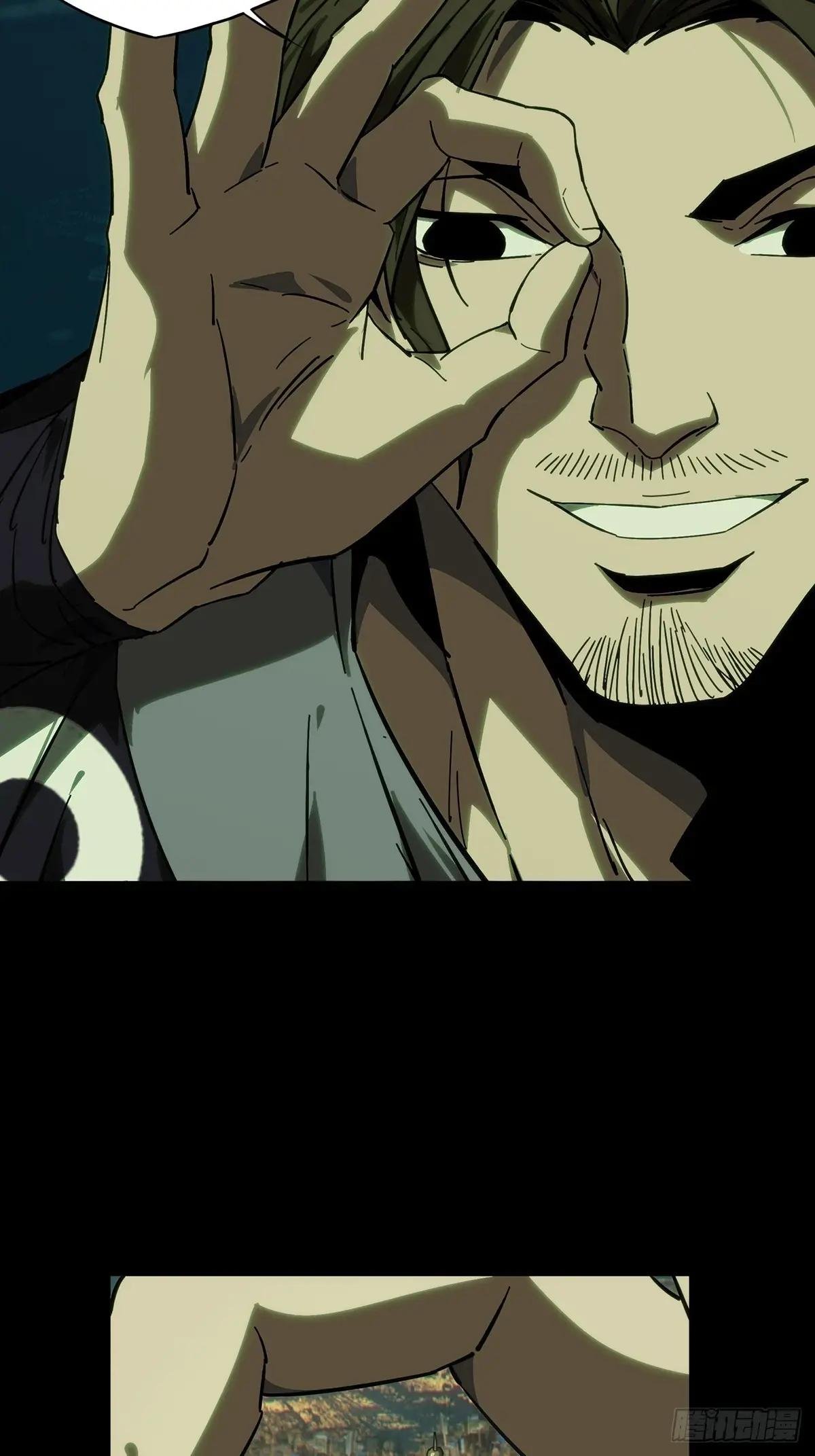 第四百五十章\/百目上