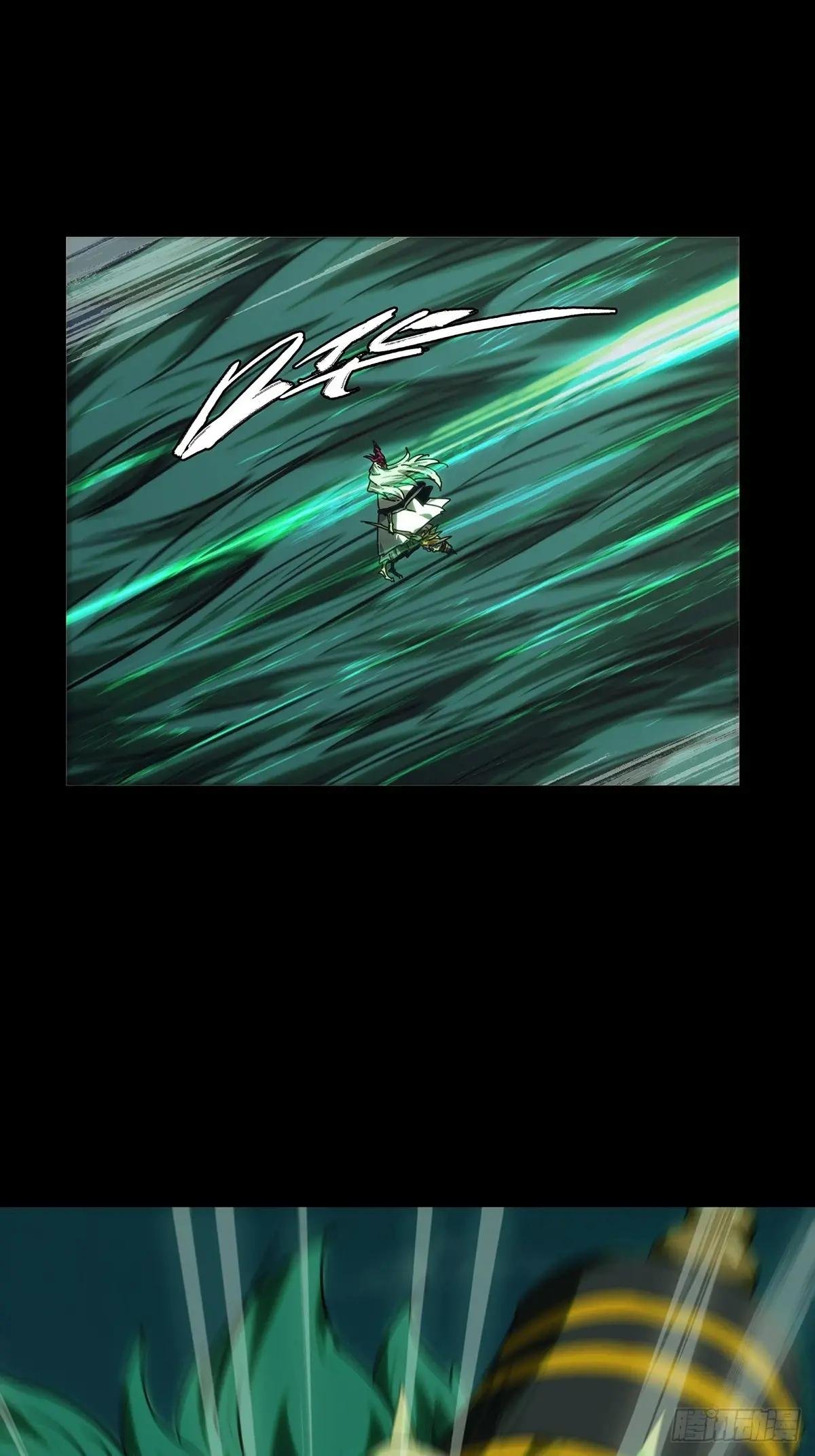 第四百五十章\/百目上