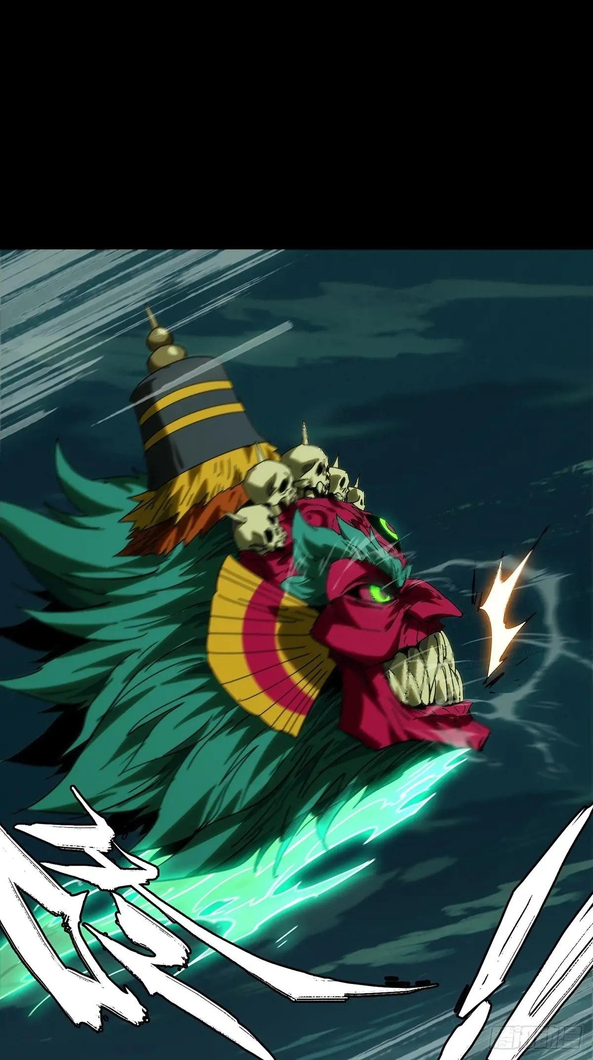 第四百五十章\/百目上