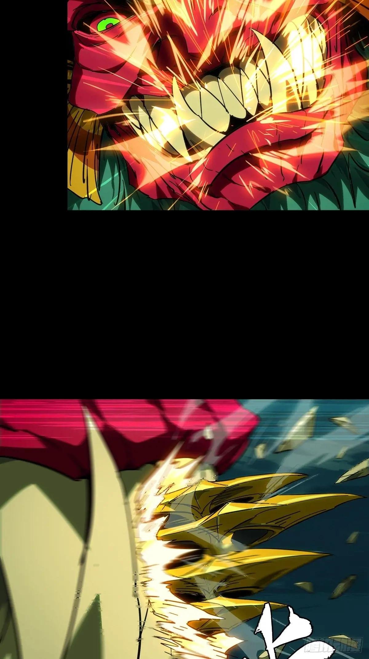 第四百五十章\/百目上