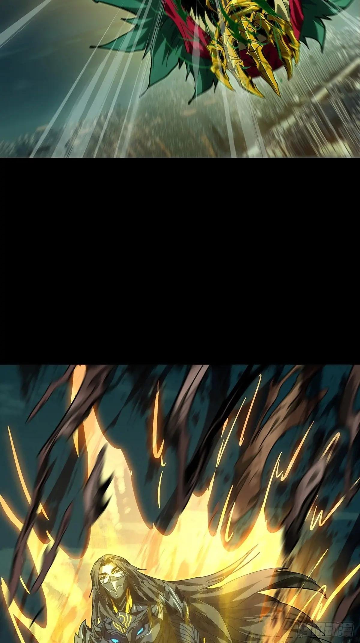 第四百五十章\/百目上