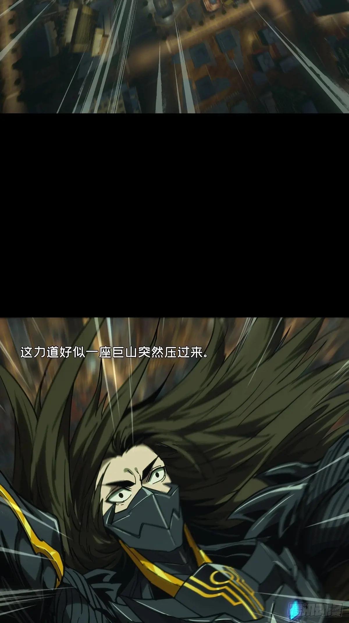 第四百五十章\/百目上