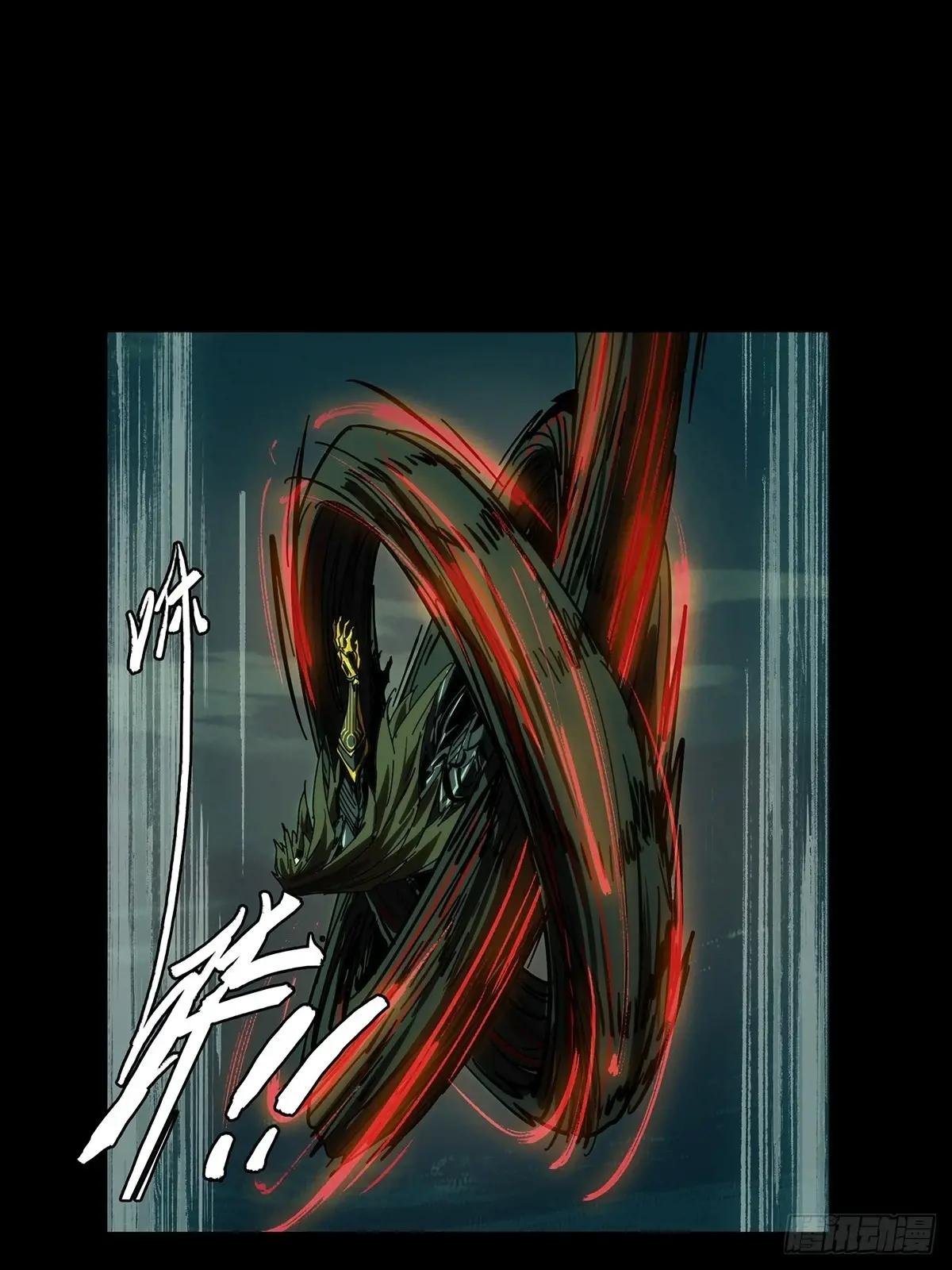 第四百五十章\/百目上