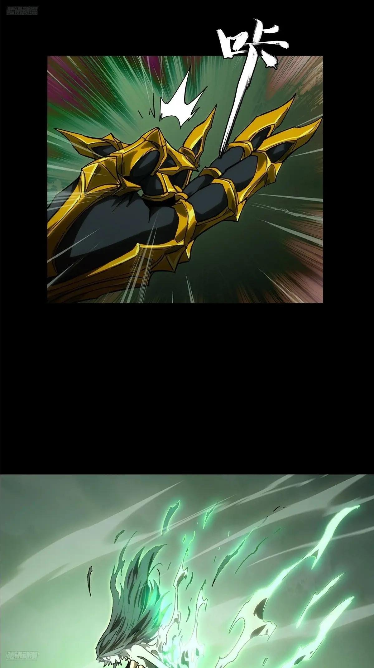第四百五十一章\/百目中