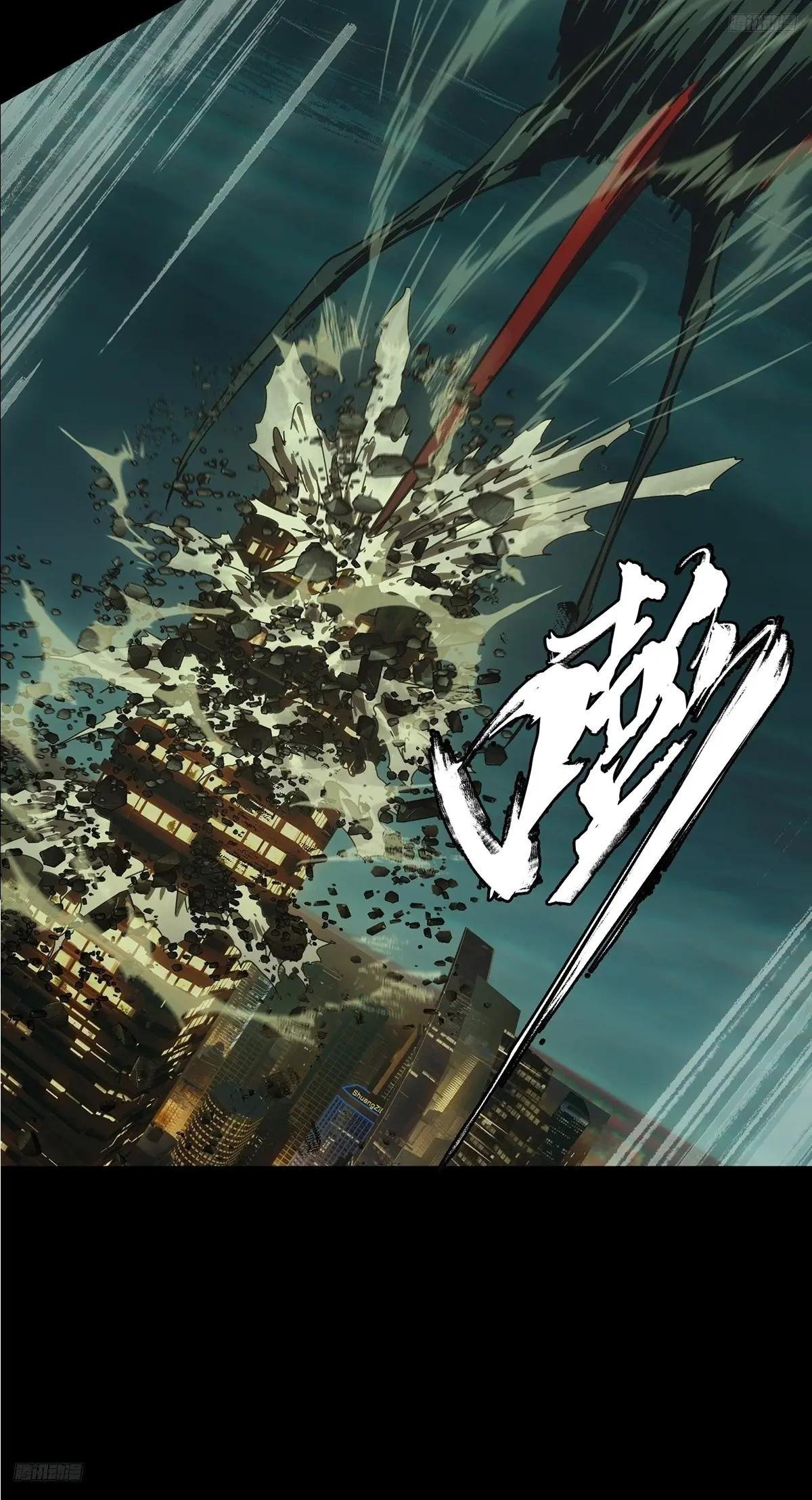 第四百五十一章\/百目中