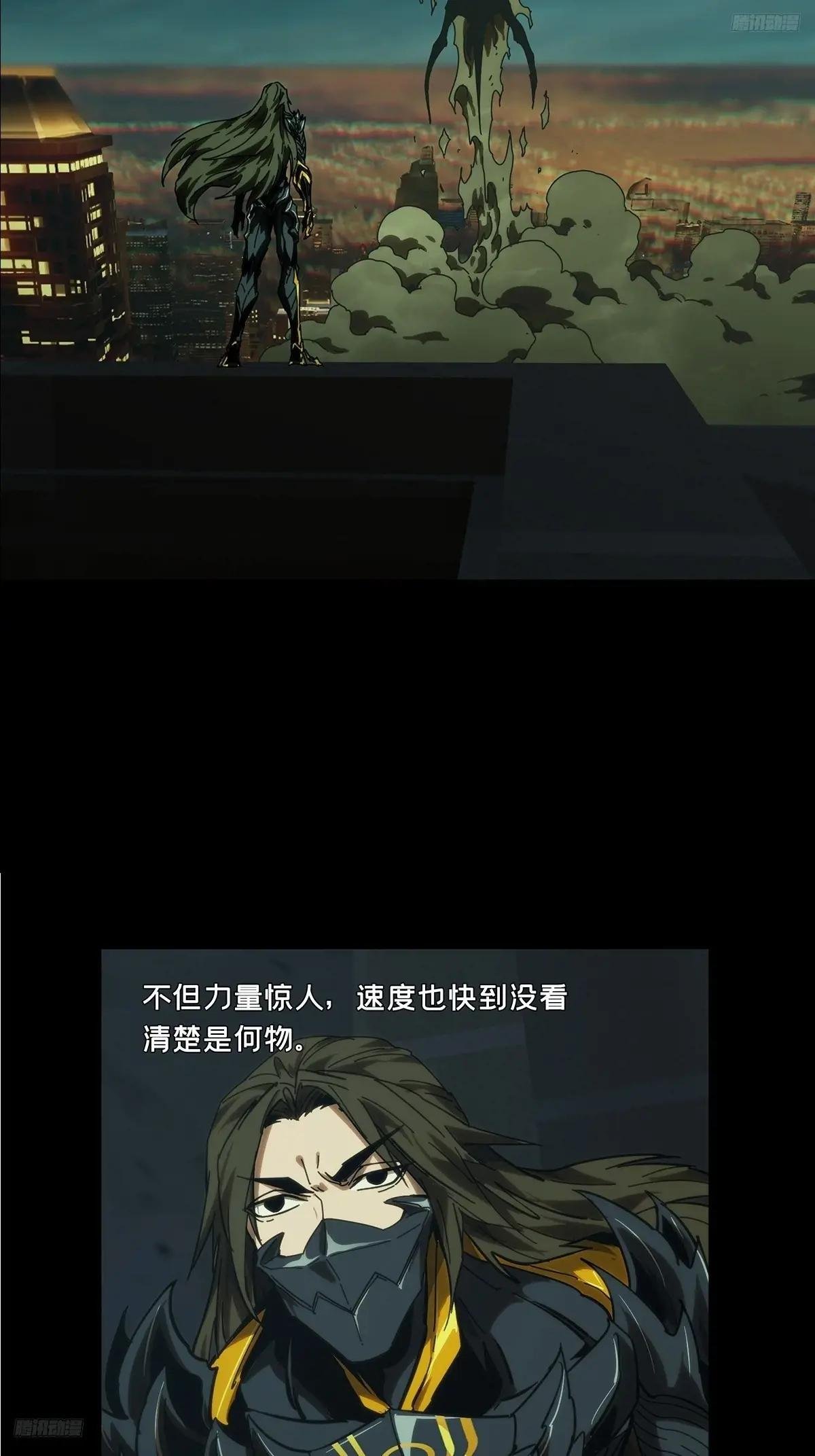 第四百五十一章\/百目中