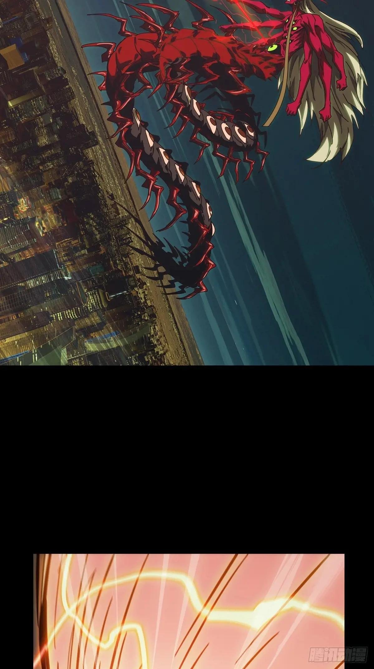 第四百五十一章\/百目中