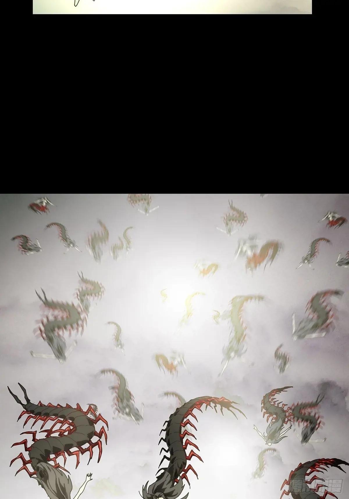 第四百五十一章\/百目中