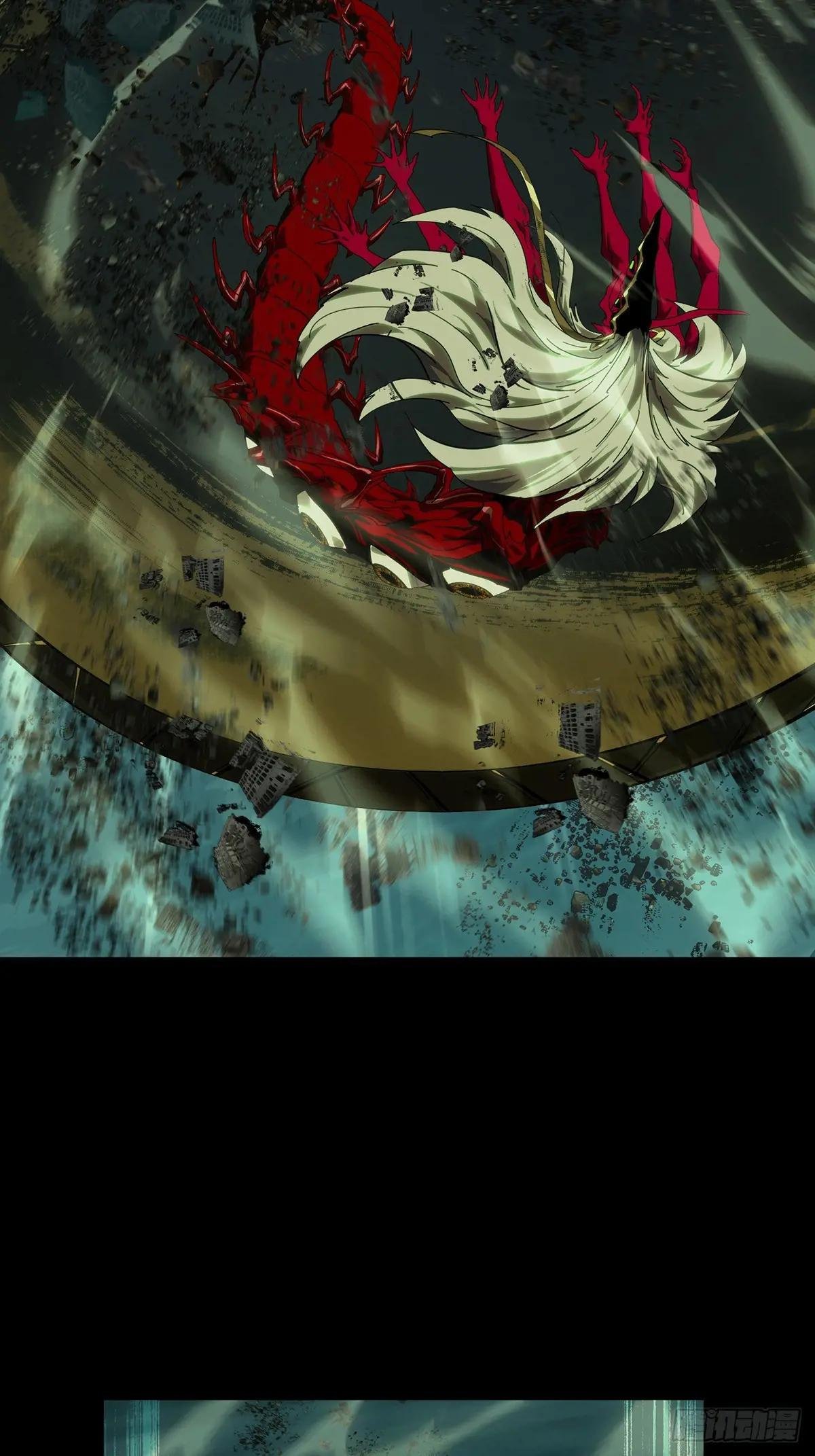 第四百五十二章\/百目下