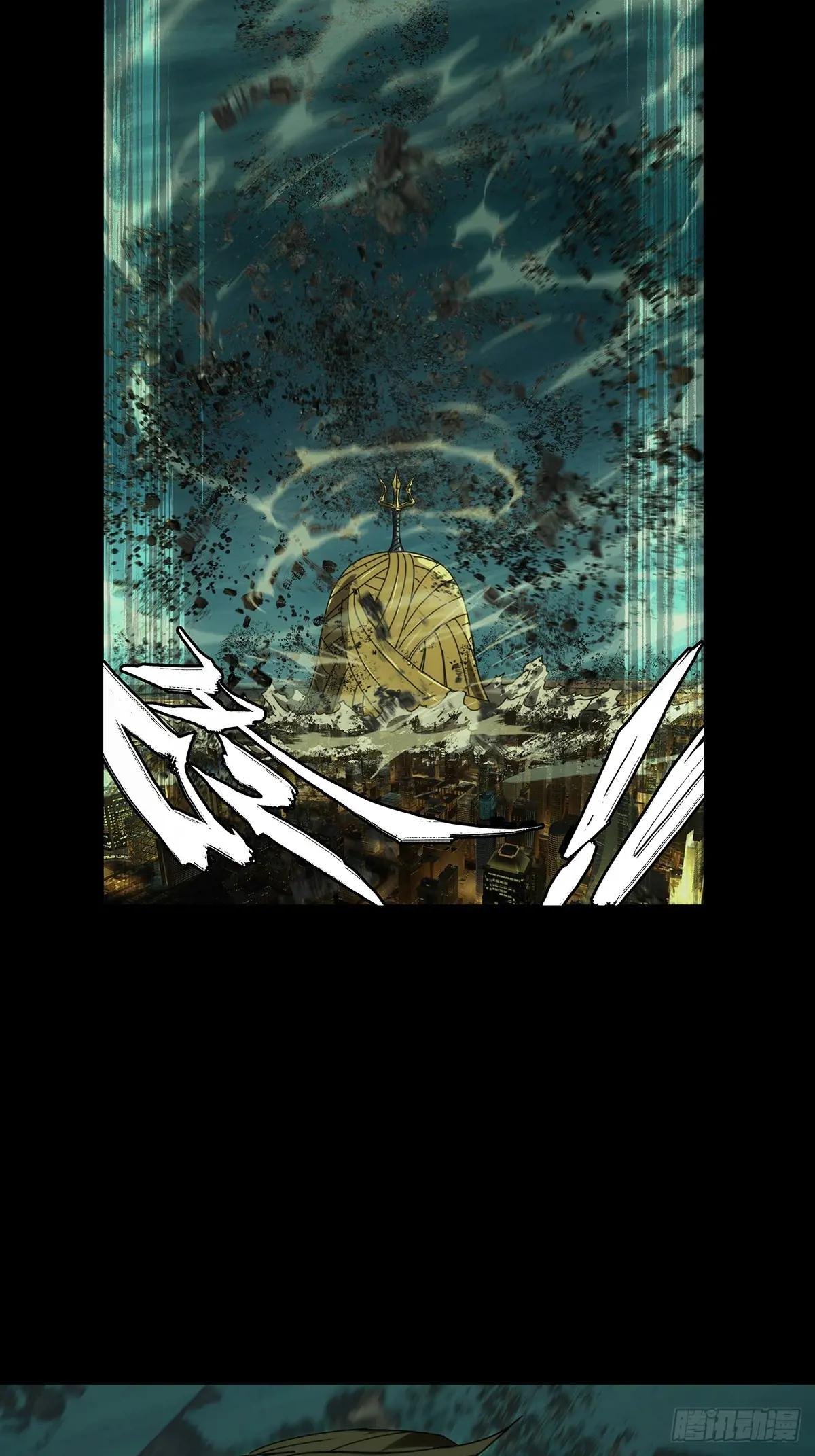 第四百五十二章\/百目下