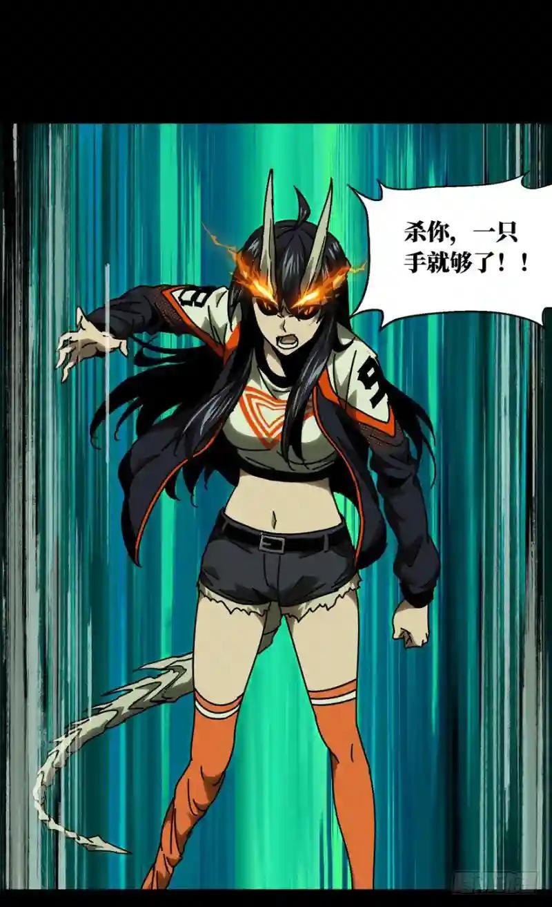 第四十八章\/恶意中