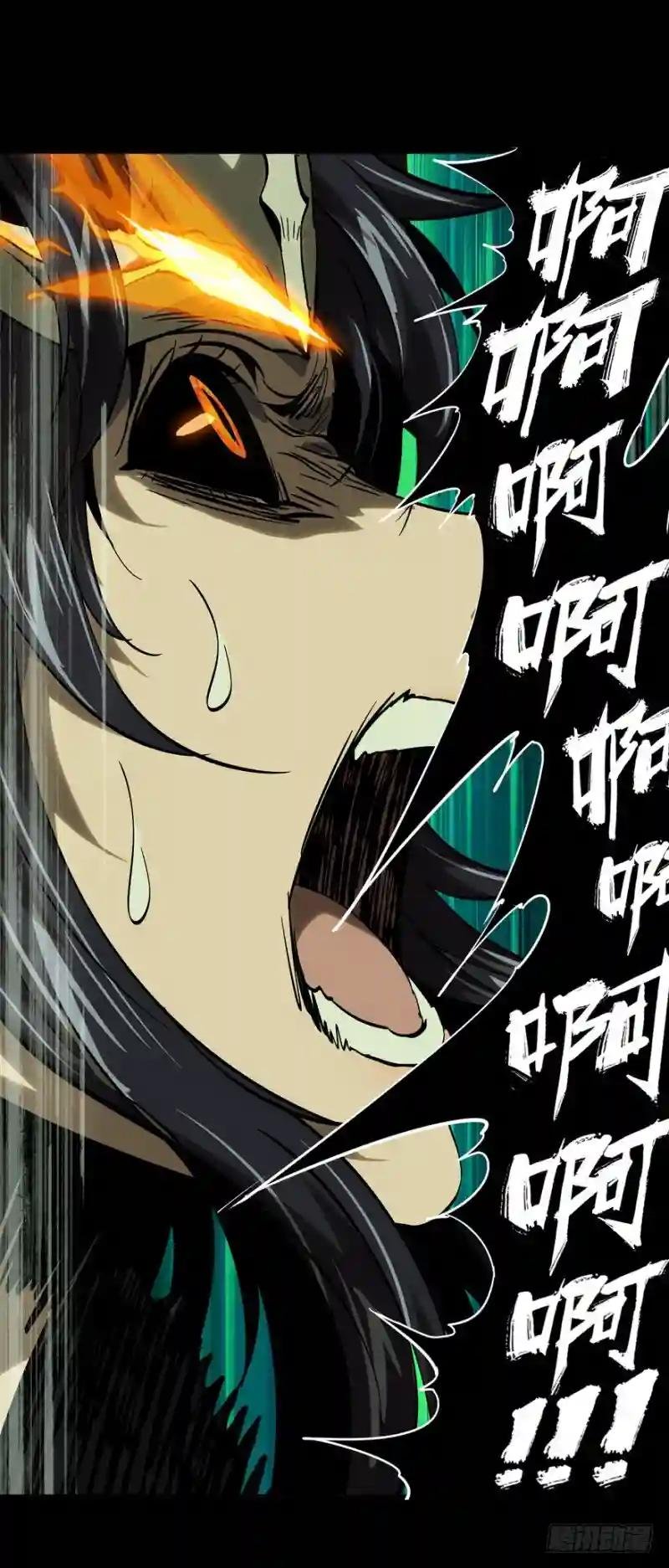 第四十八章\/恶意中