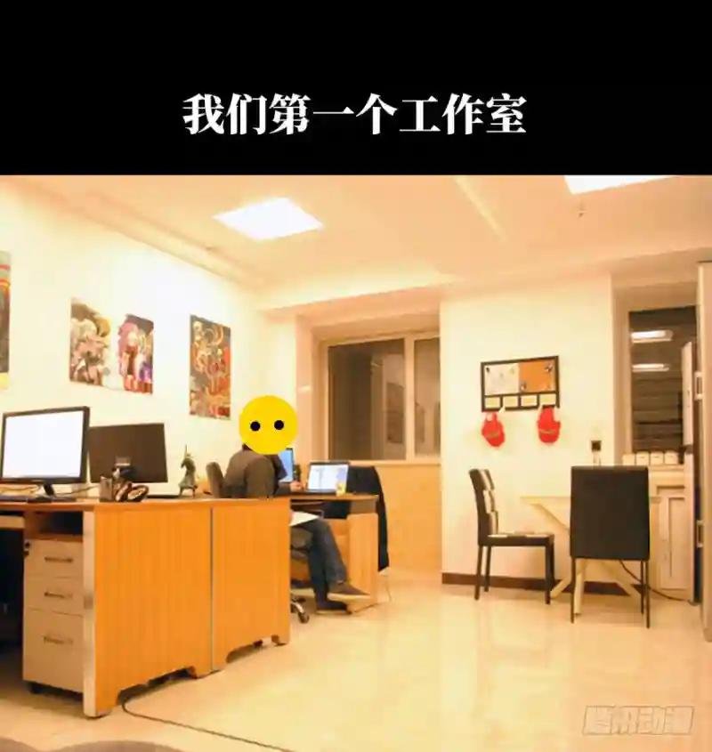 第四十八章\/恶意中