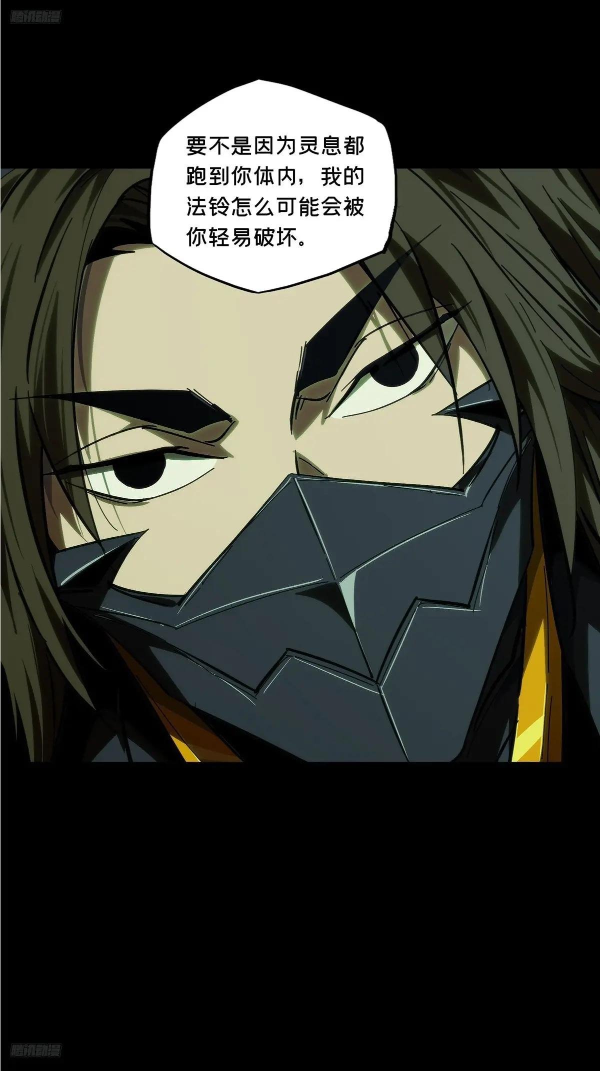 第四百五十三章\/最后一战上