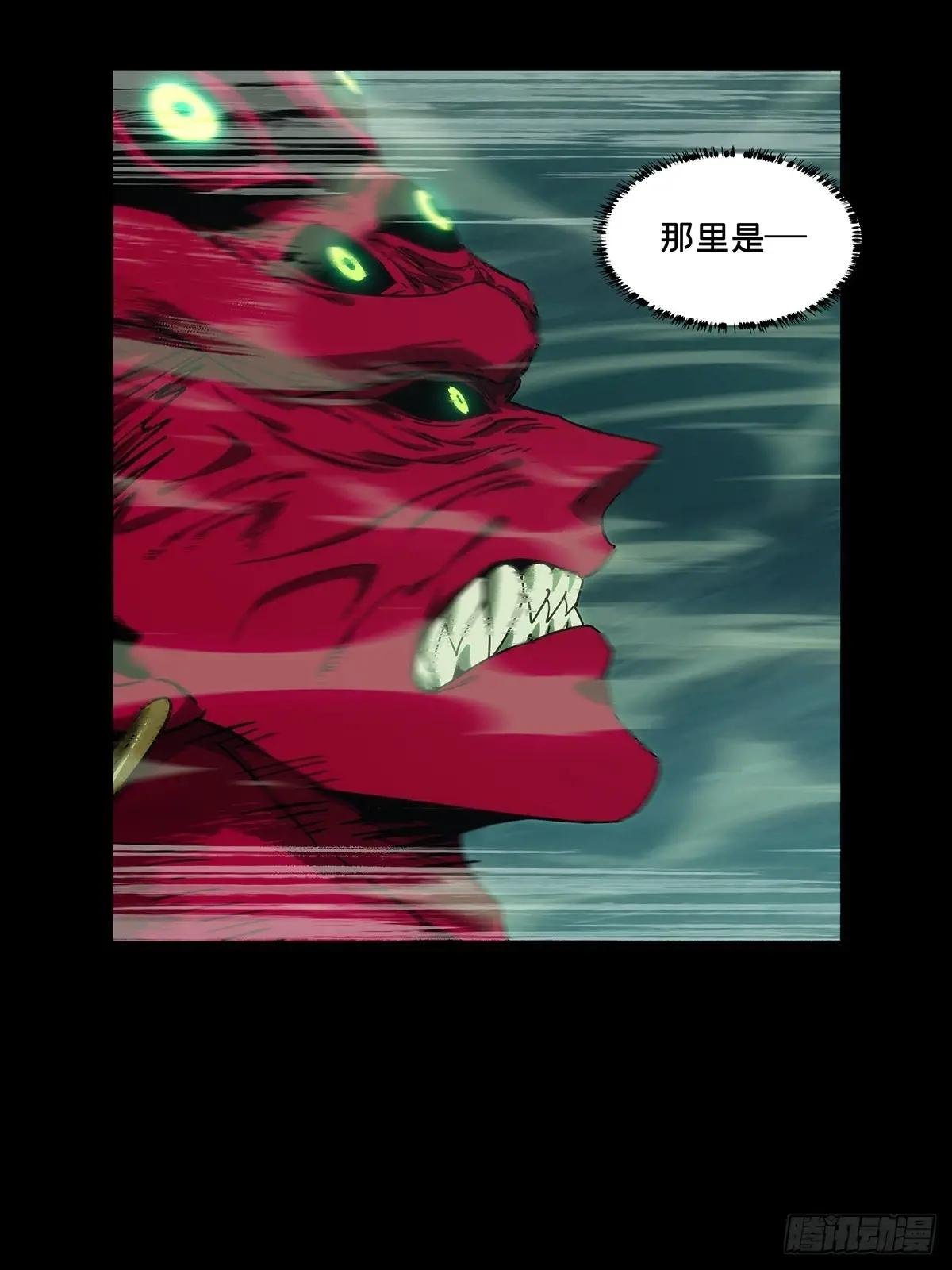 第四百五十三章\/最后一战上