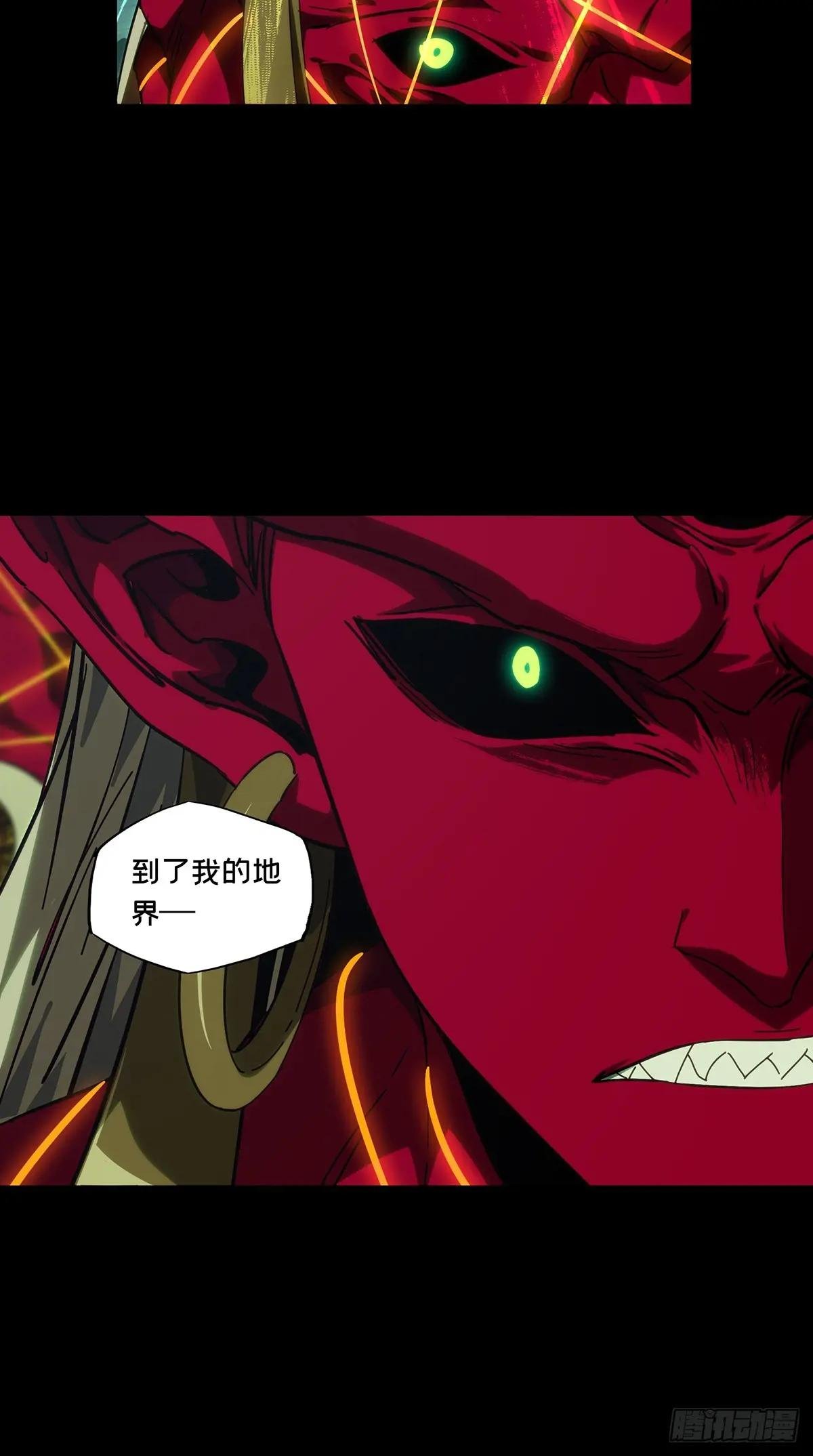 第四百五十三章\/最后一战上