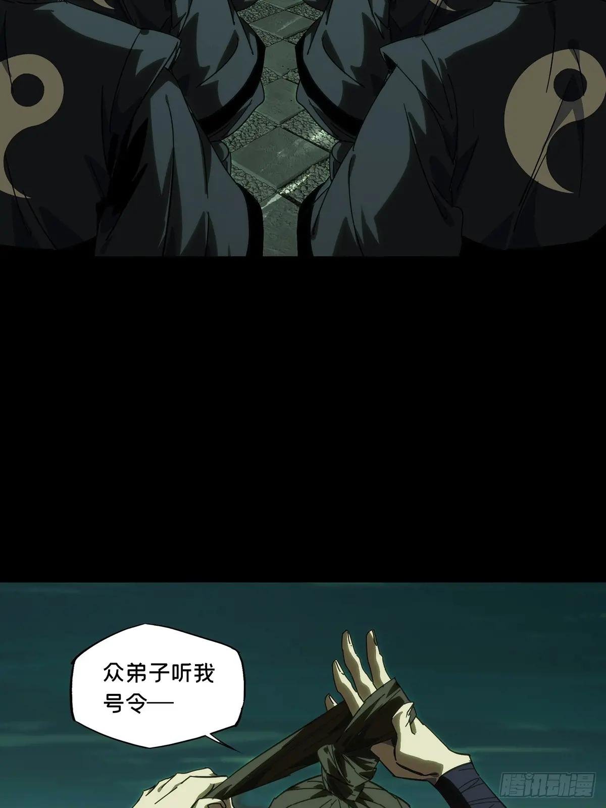 第四百五十三章\/最后一战上