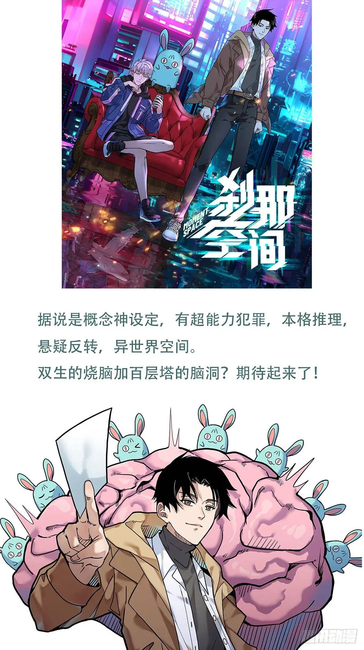第四百五十三章\/最后一战上