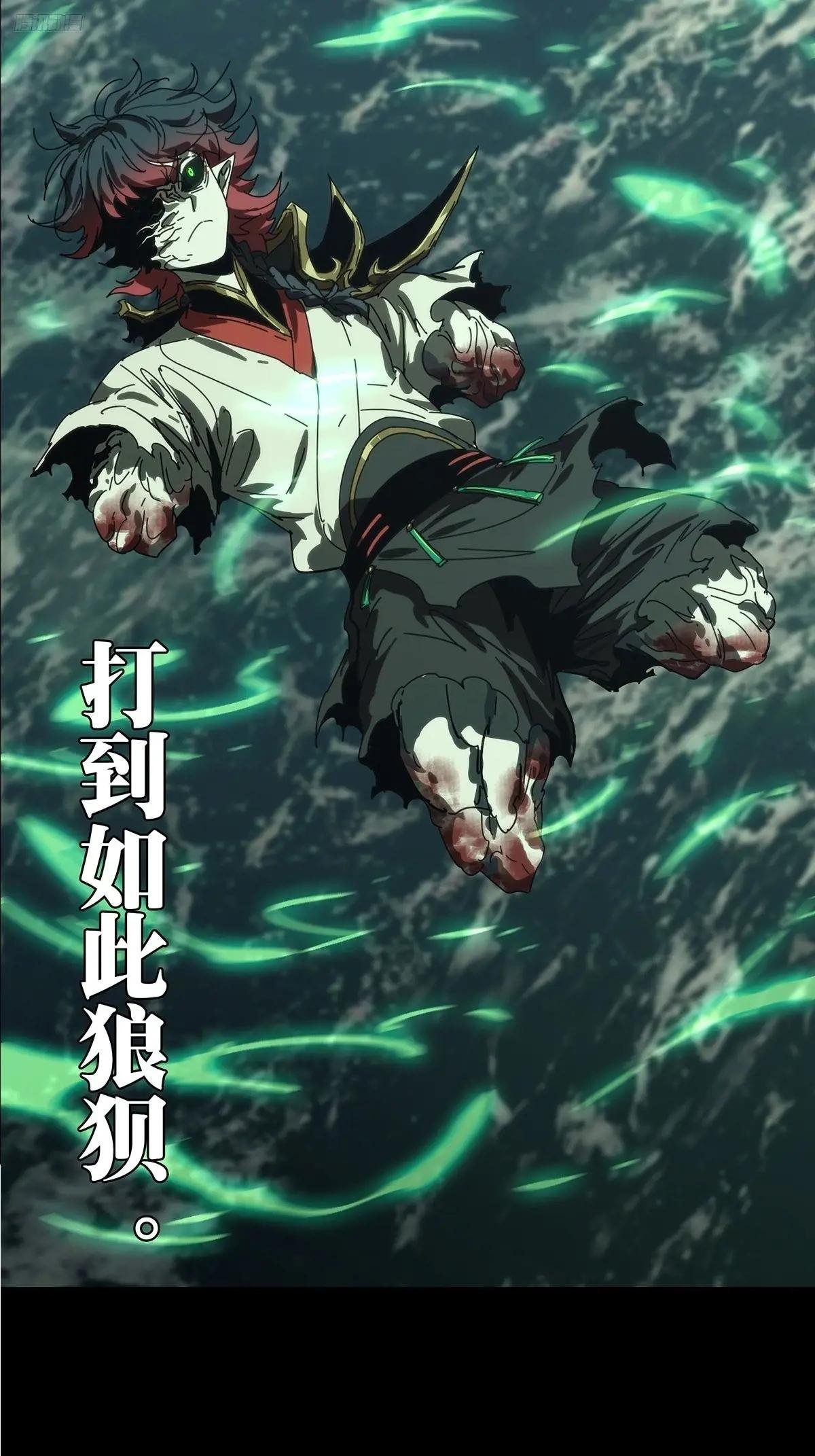 第四百五十四章\/最后一战中