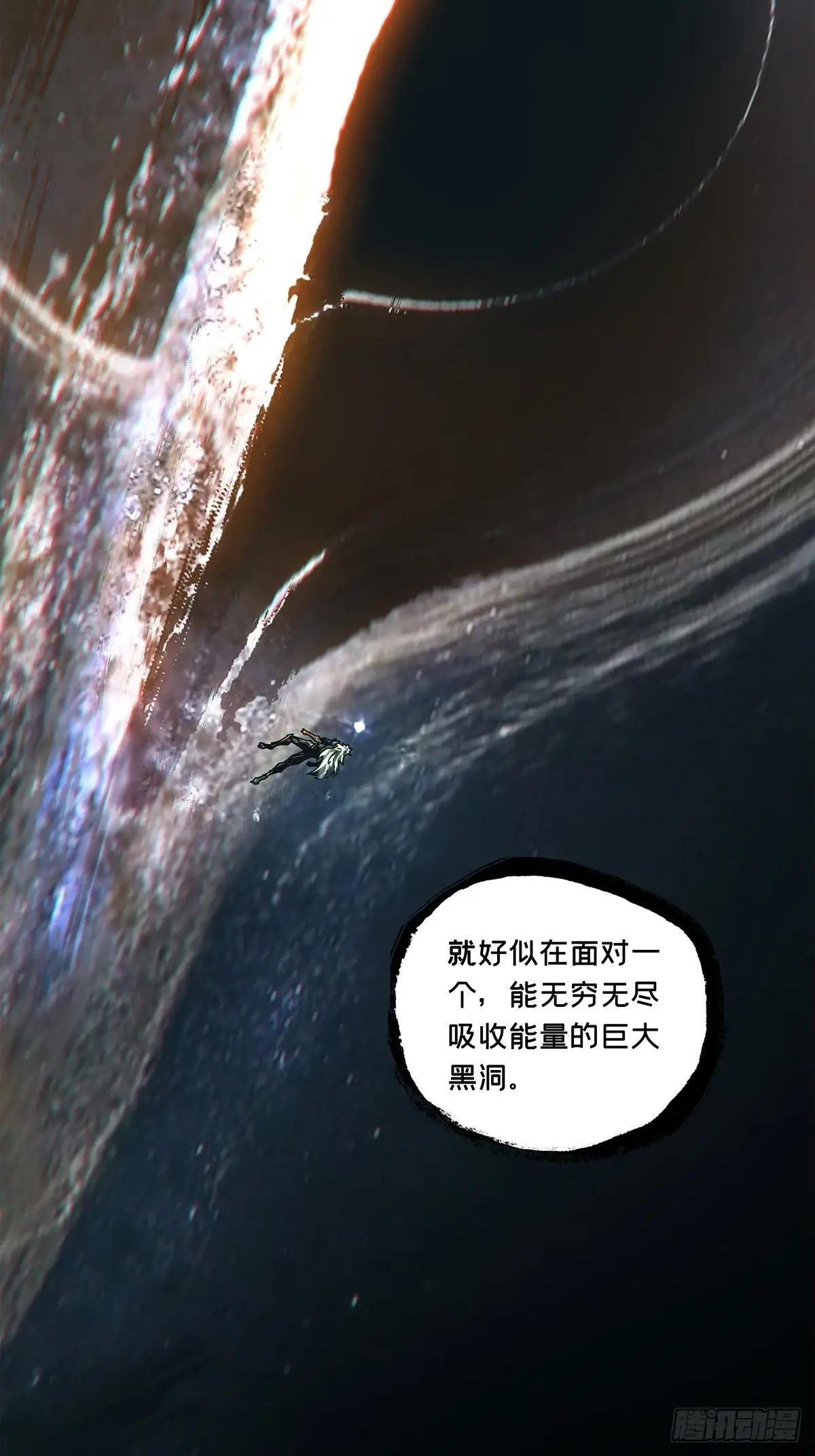 第四百五十四章\/最后一战中